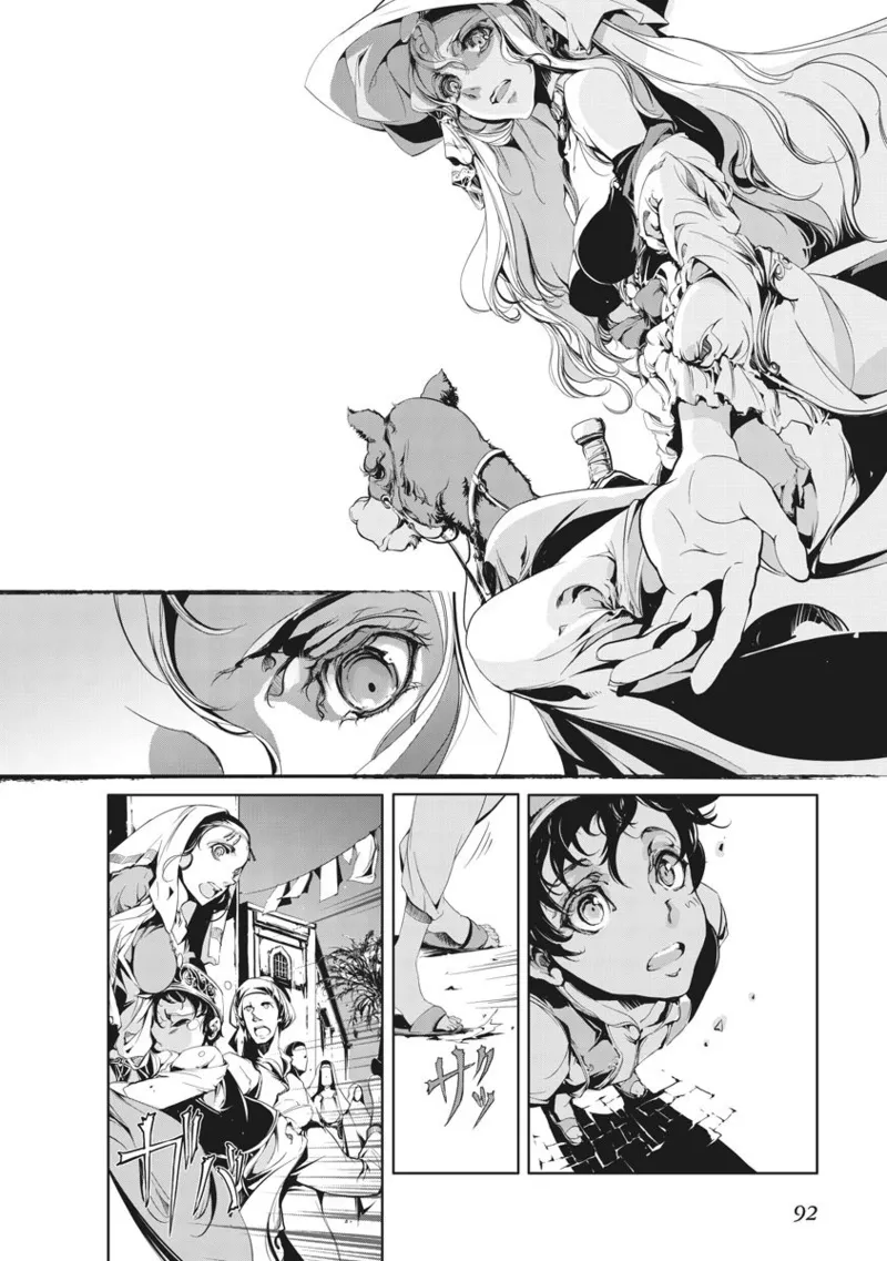 Juggle Ethnicle Romance 01 page 182 - elf tankoubon hentai manga - read online free