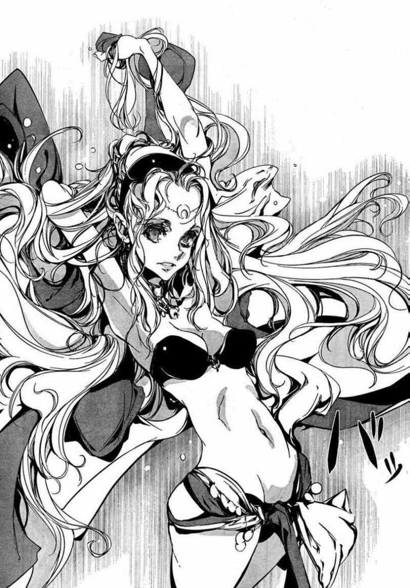 Juggle Ethnicle Romance 01 page 197 - elf tankoubon hentai manga - read online free