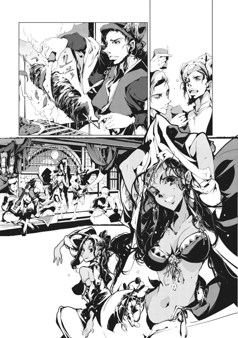 Juggle Ethnicle Romance 01 page 253 - elf tankoubon hentai manga - read online free