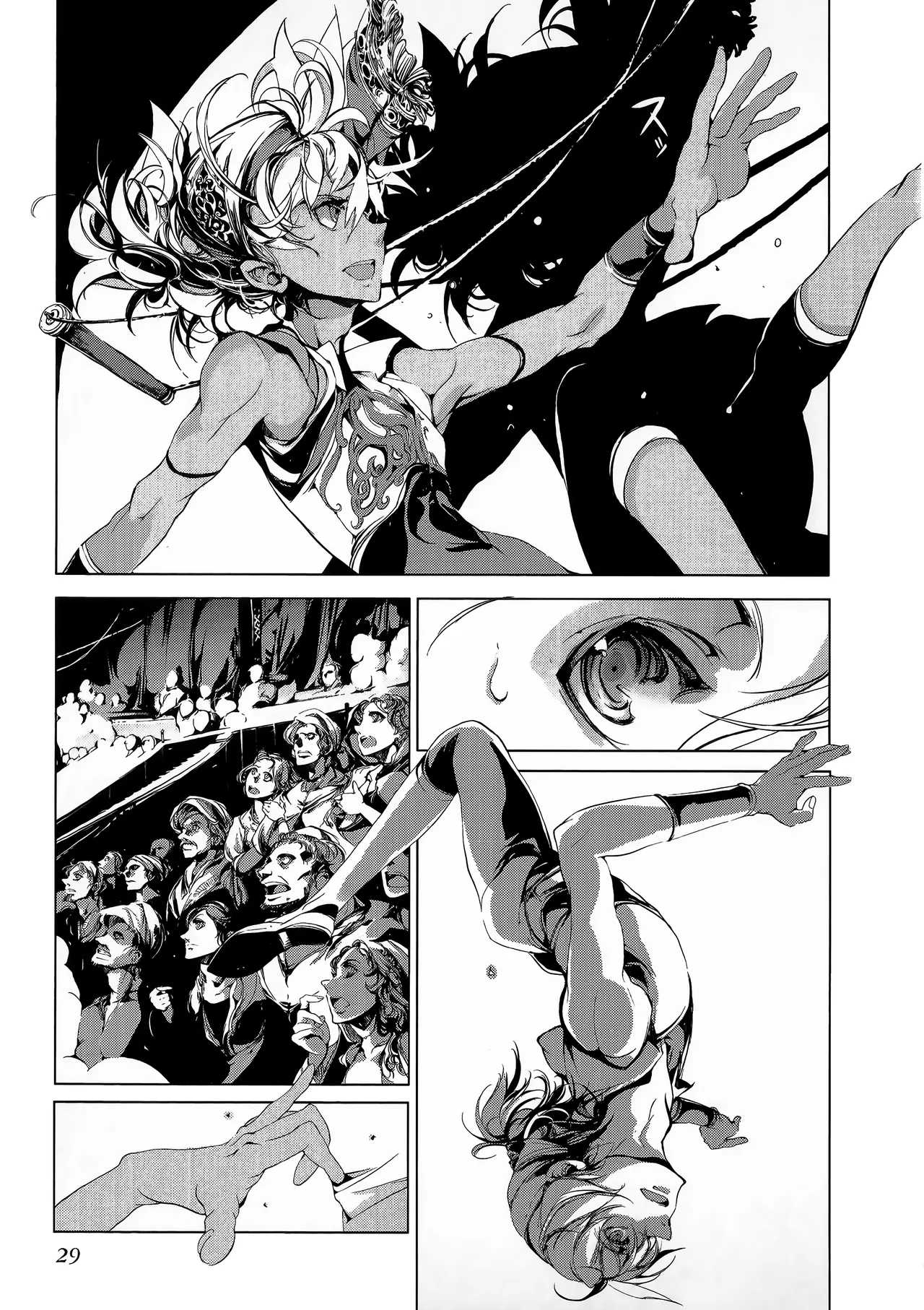 Juggle Ethnicle Romance 01 page 59 - elf tankoubon hentai manga - read online free