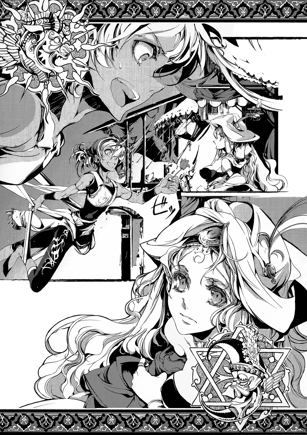 Juggle Ethnicle Romance 01 page 67 - elf tankoubon hentai manga - read online free