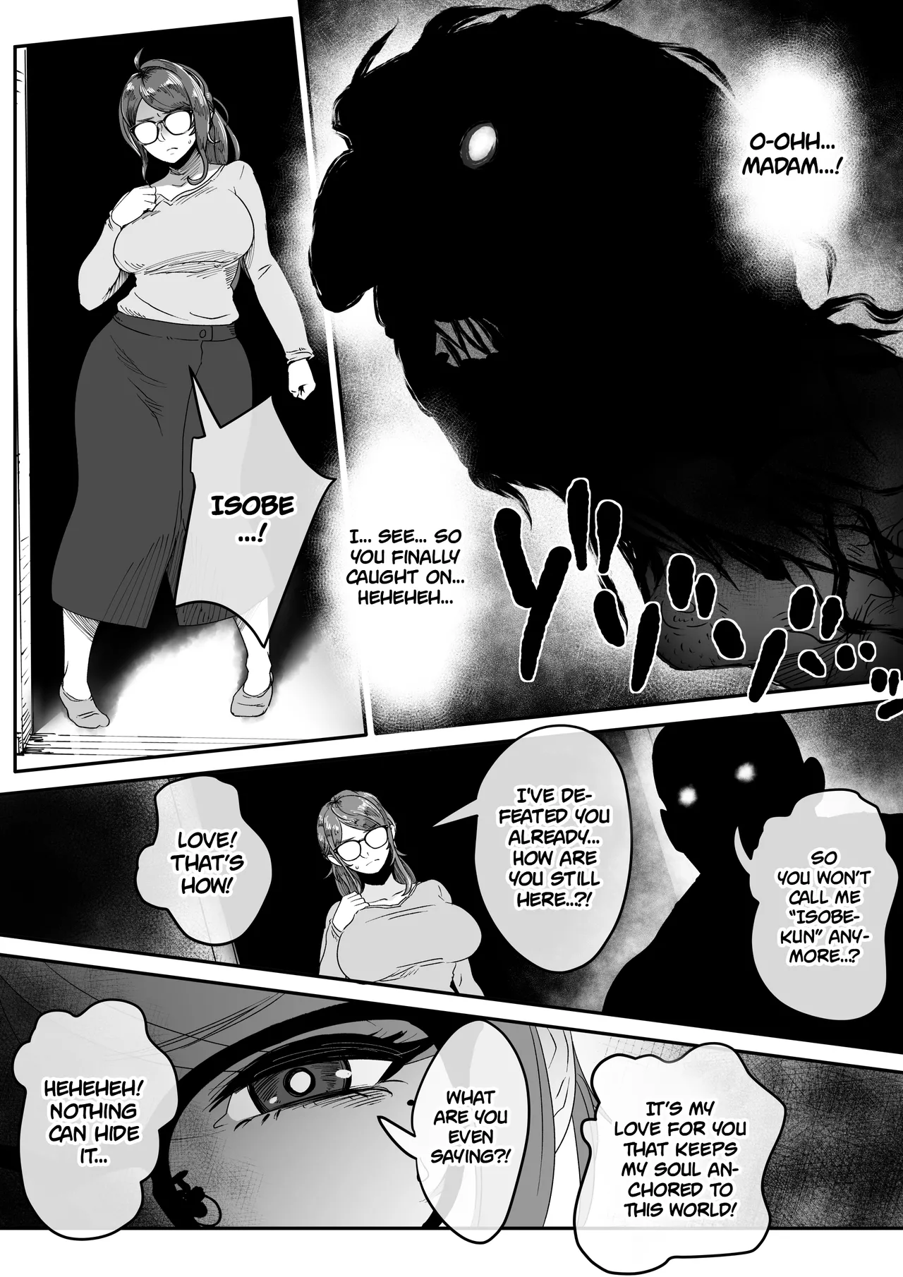 Shizue Sonoato. | Shizue afterwards page 18 original parody - anal dark skin hentai manga - read online free