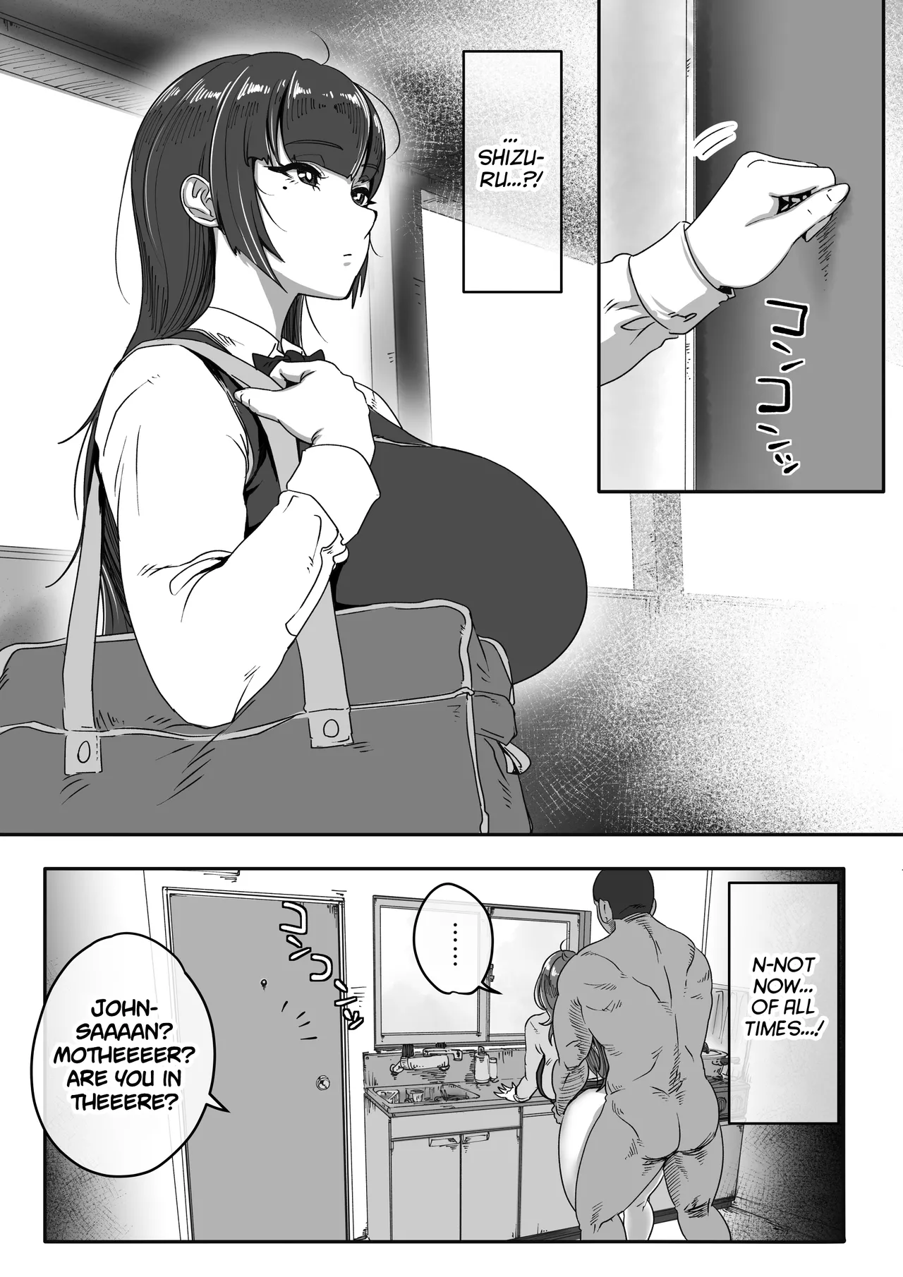 Shizue Sonoato. | Shizue afterwards page 51 original parody - anal dark skin hentai manga - read online free