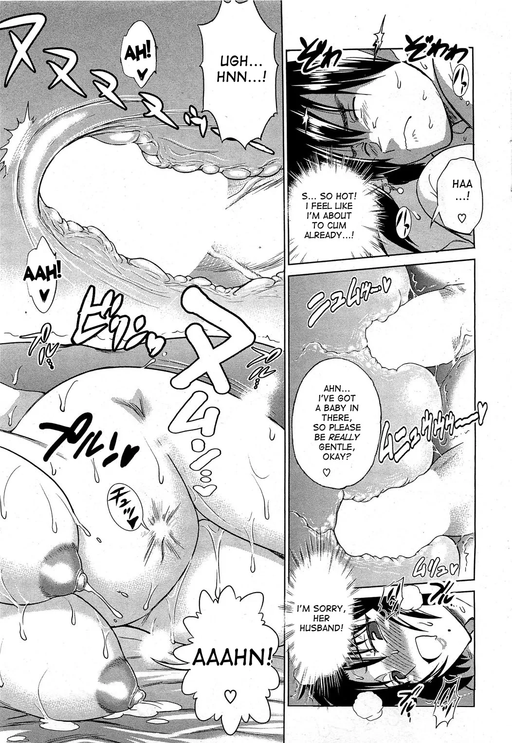 Motenai Girls page 19 - big breasts full censorship hentai manga - read online free