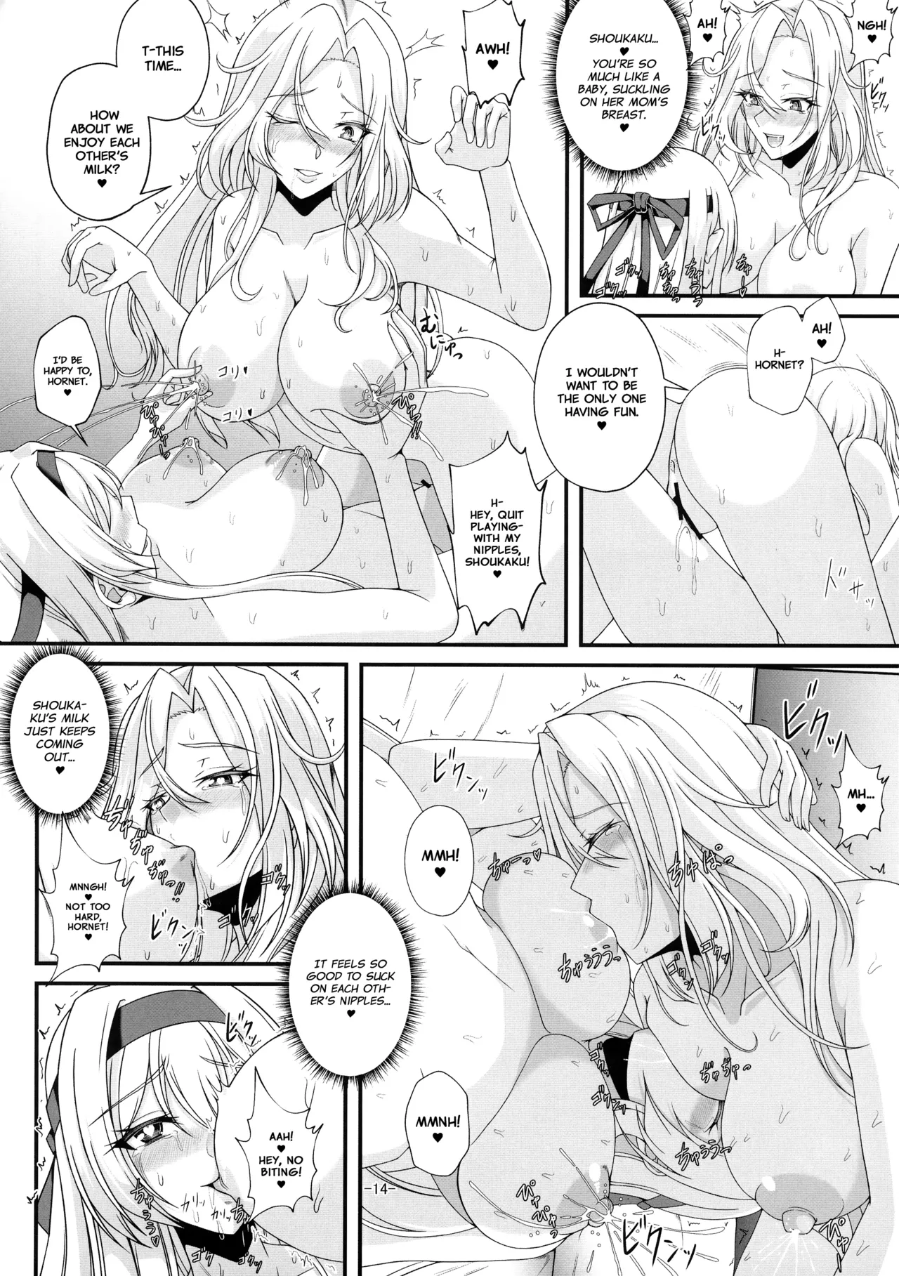 Shangri-La page 14 featuring hornet kantai collection parody - blindfold yuri hentai manga - read online free