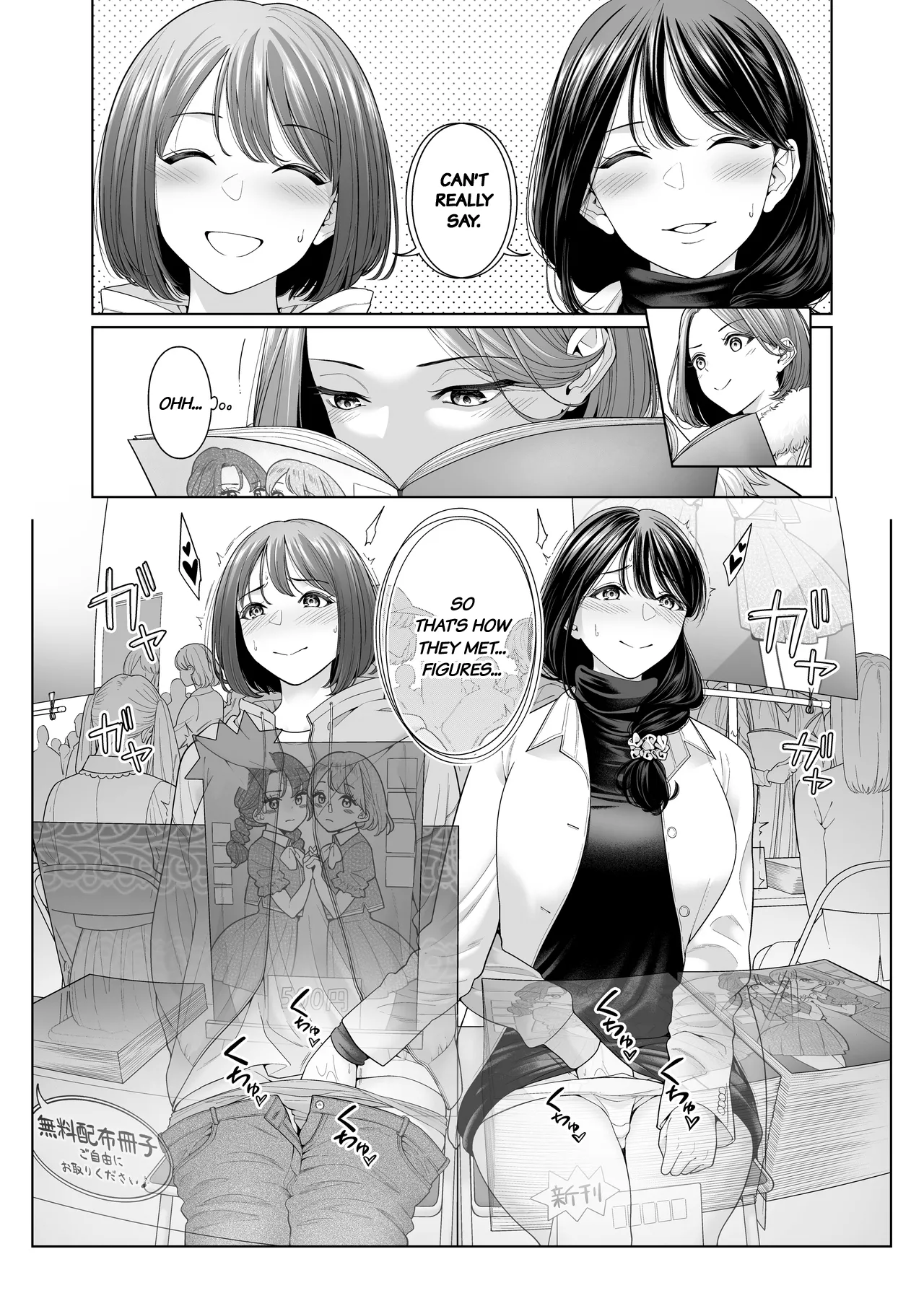 LESFES CO Incident: Suspended Account page 24 original parody - multiple orgasms yuri hentai manga - read online free