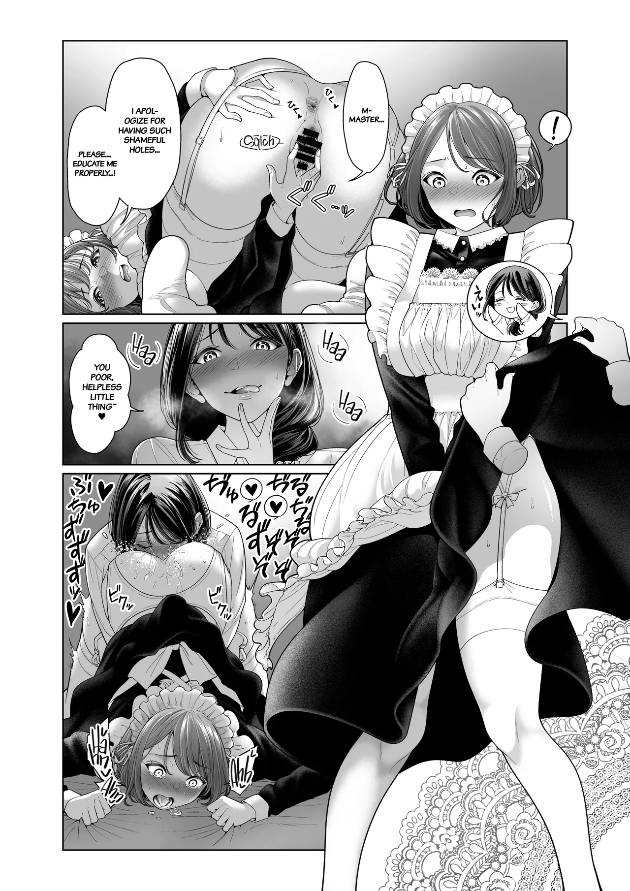 LESFES CO Incident: Suspended Account page 32 original parody - multiple orgasms yuri hentai manga - read online free