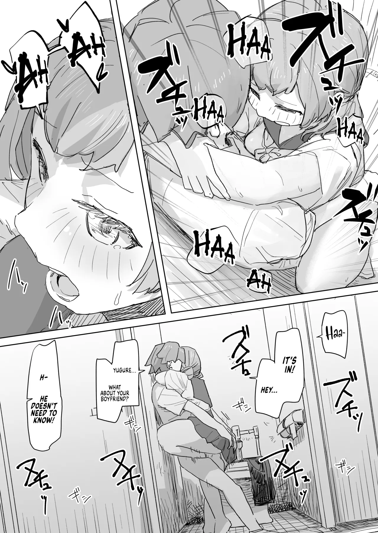 Ningen Sousa RemoCon | Human Manipulating Remote Control page 30 original parody - sole male nakadashi hentai manga - read online free