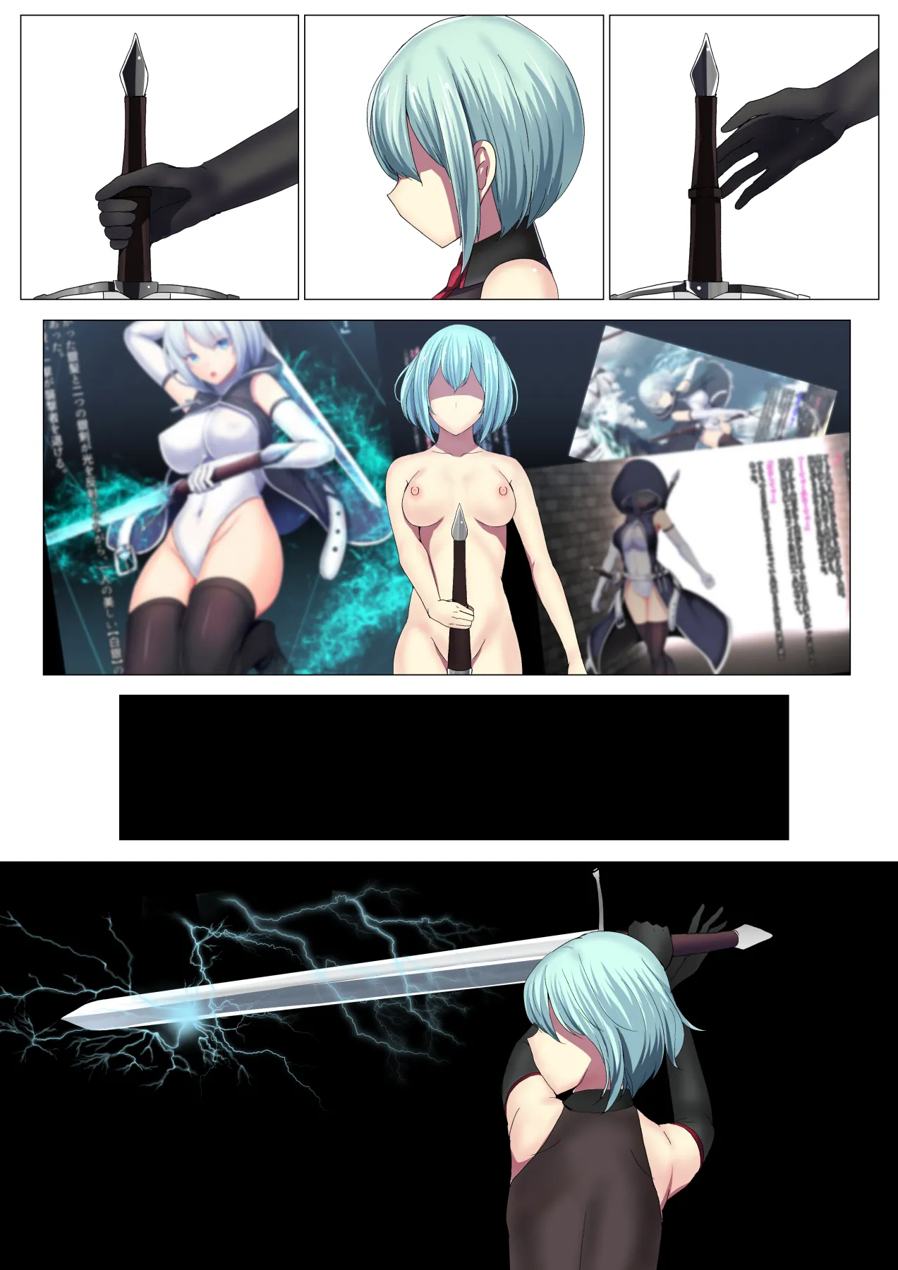 Senki Bad End Gaiden Sennou Haiboku shita Heroine no Matsuro- page 173 original parody - piercing pregnant hentai manga - read online free