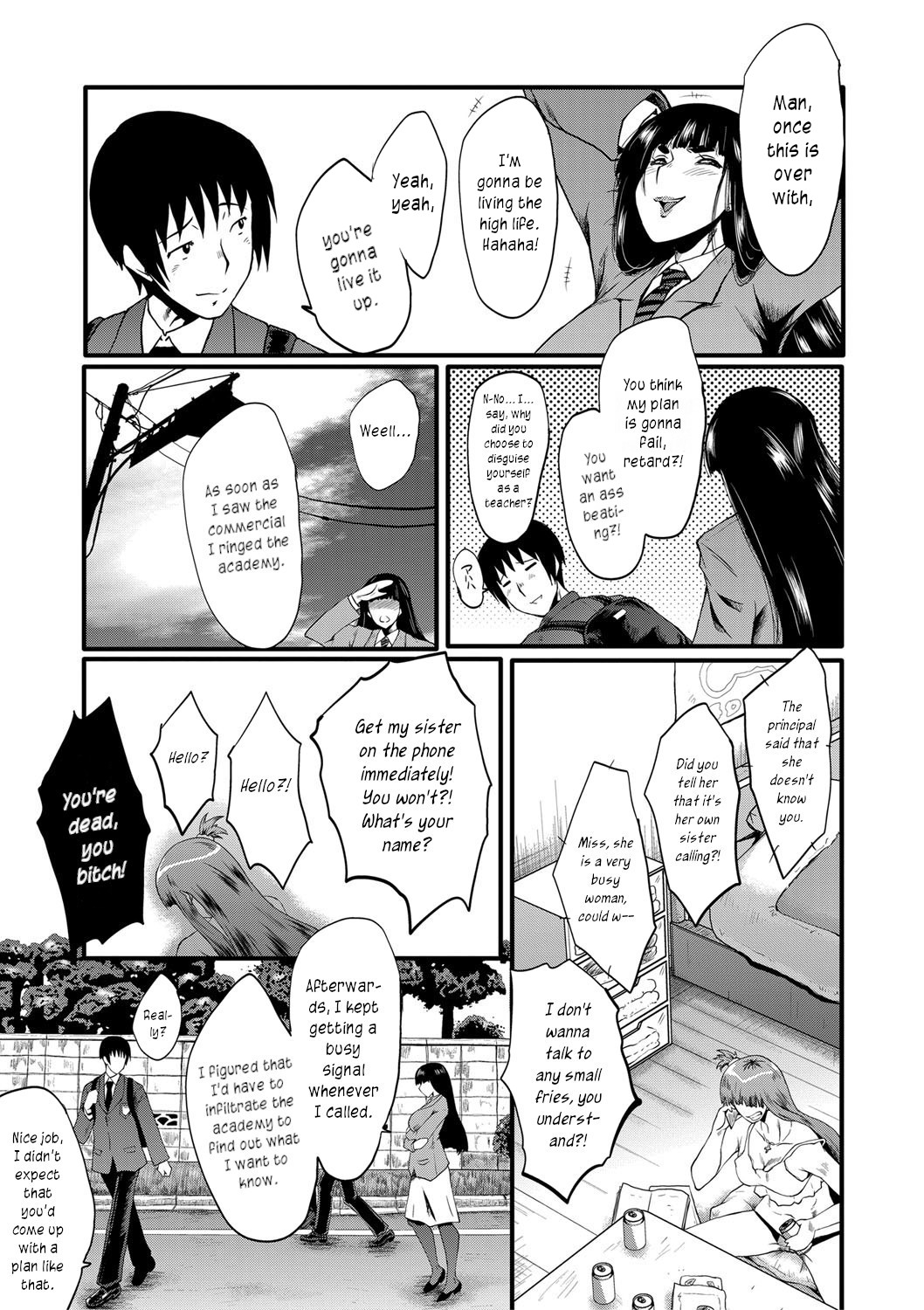Onna Kyoushi Dorei Gakuen - Page 9