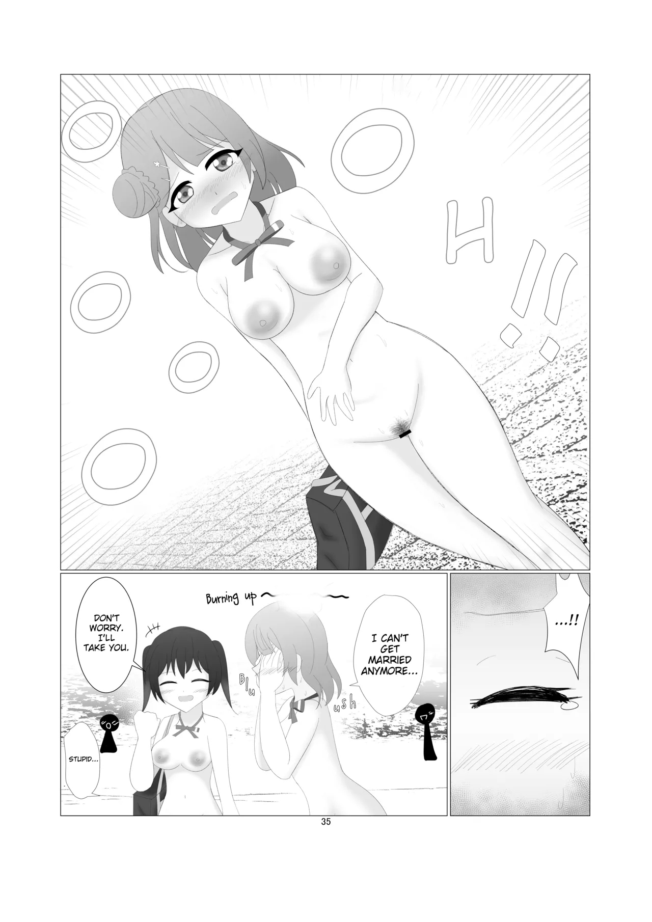 Nijigasaki Gakuen Zenra Toukoubi | Nijigasaki High Naked School Day page 32 featuring shizuku osaka love live nijigasaki high school idol club parody - big breasts females only hentai manga - read online free