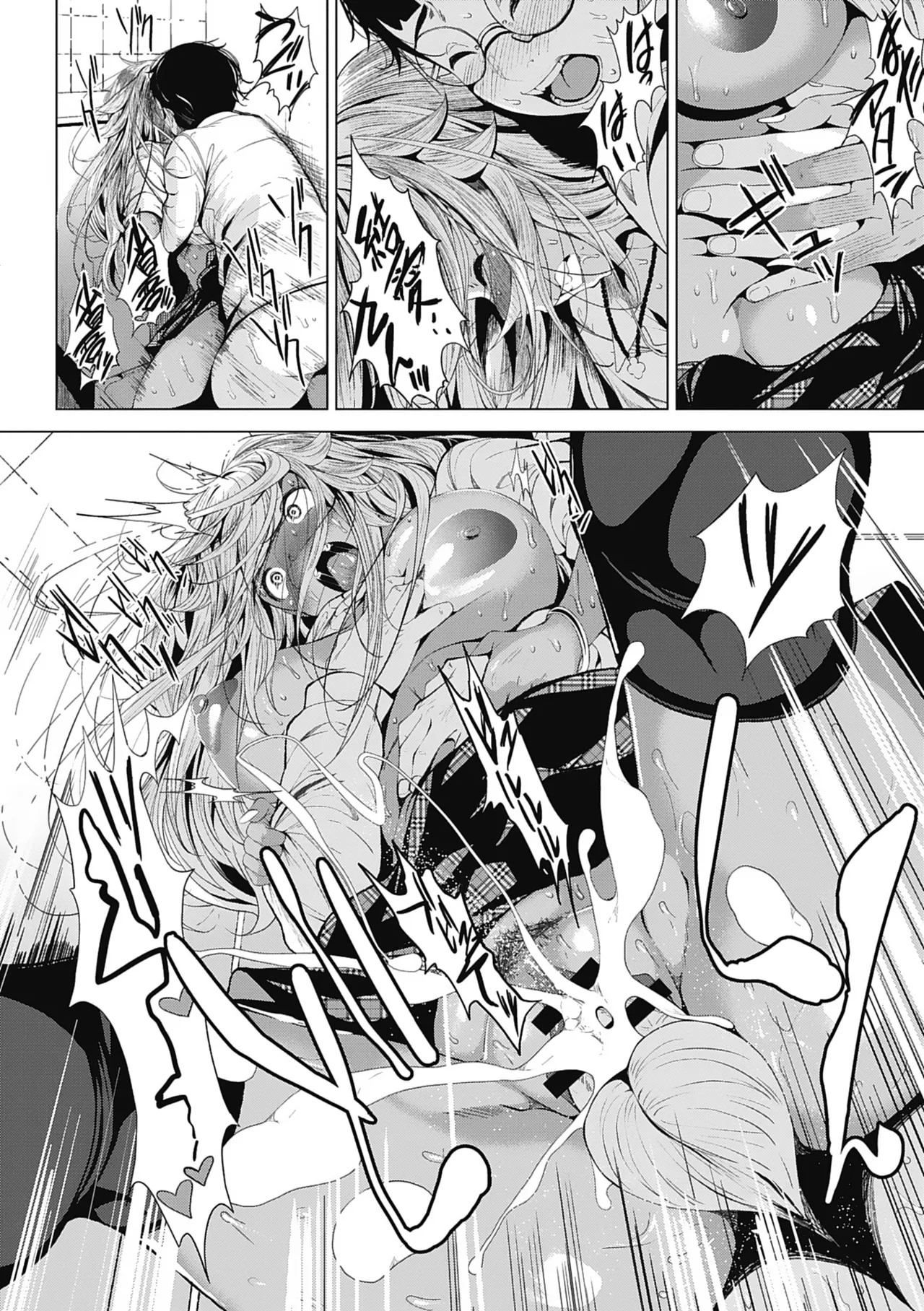 Otaku ni Yasashii Gal toka, Kyonyuu no Osananajimi toka. page 31 - big breasts schoolgirl uniform hentai manga - read online free