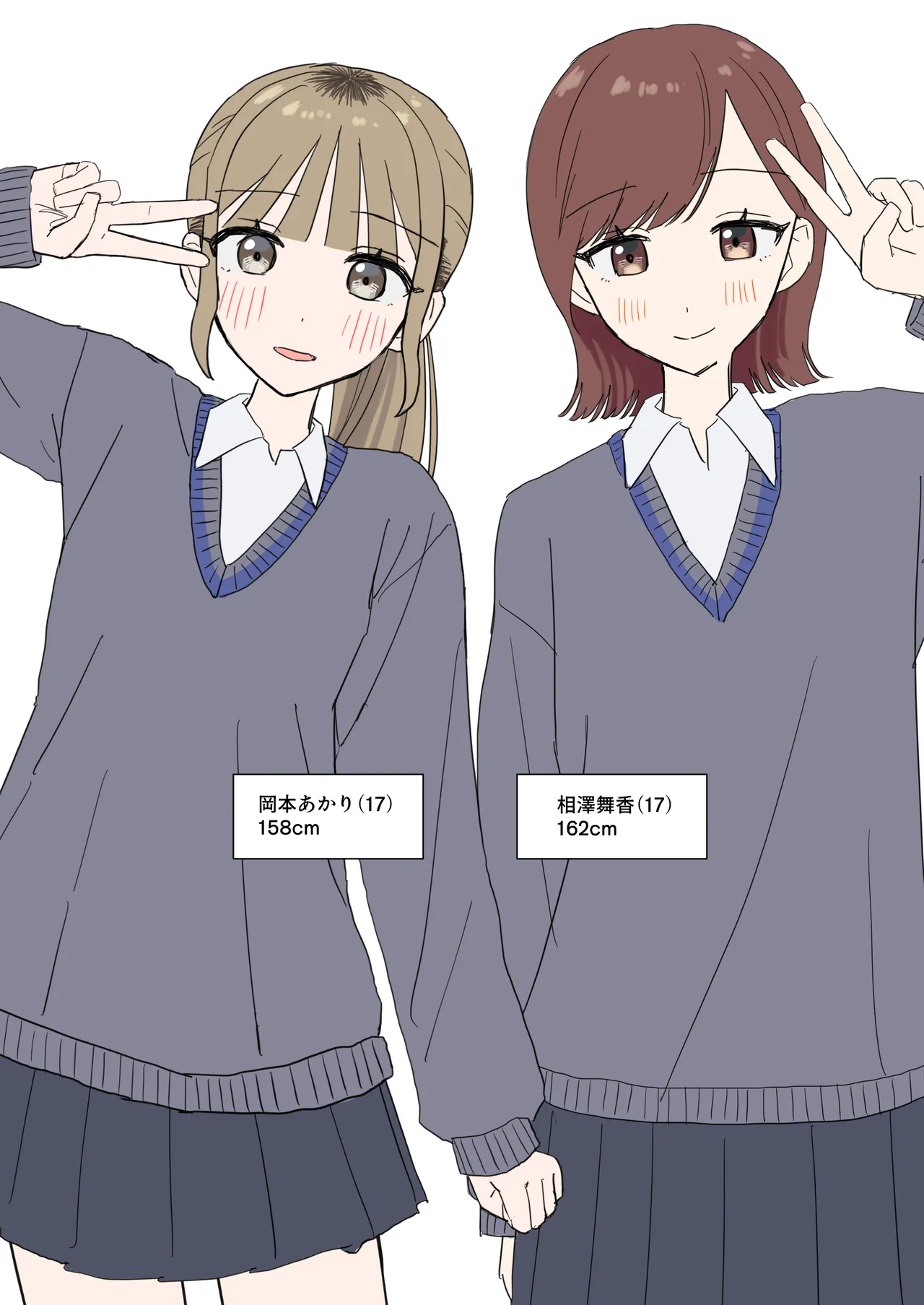 Ofuro wa Toilet Janai kara ne!? page 21 original parody - full color females only hentai manga - read online free