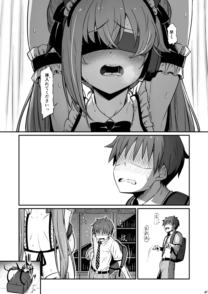 Kagaku Junbishitsu no Tsumi 3 page 47 original parody - maid garter belt hentai manga - read online free