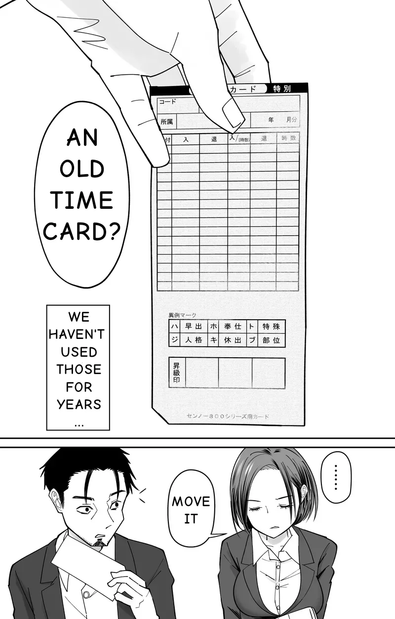 Ninshiki Kaihen Saimin Time Card + Joushiki Kaihen Saimin Time Card | Common Sense Altering Hypnosis Time Card 1+2 - Page 4