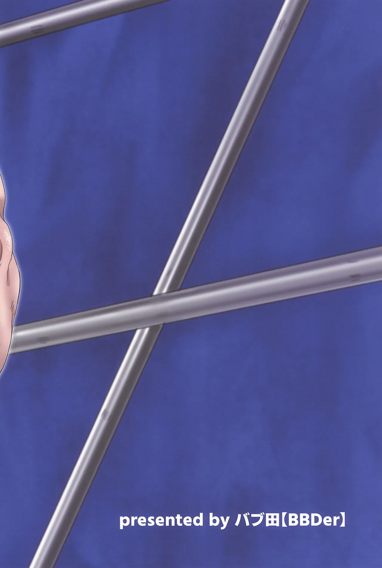 Deshi-kun wa Shishou to Yaritai page 26 featuring ken masters street fighter parody - blowjob muscle hentai manga - read online free