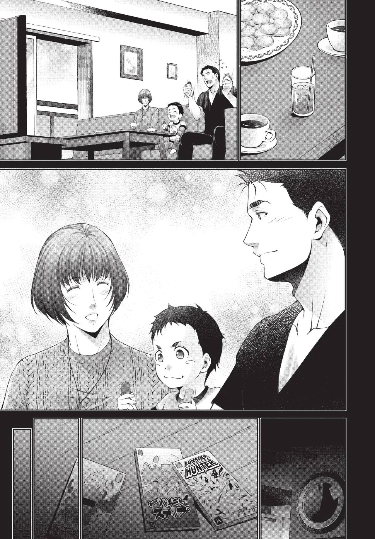 COMIC BAVEL 2022-01 page 343 - nakadashi paizuri hentai manga - read online free