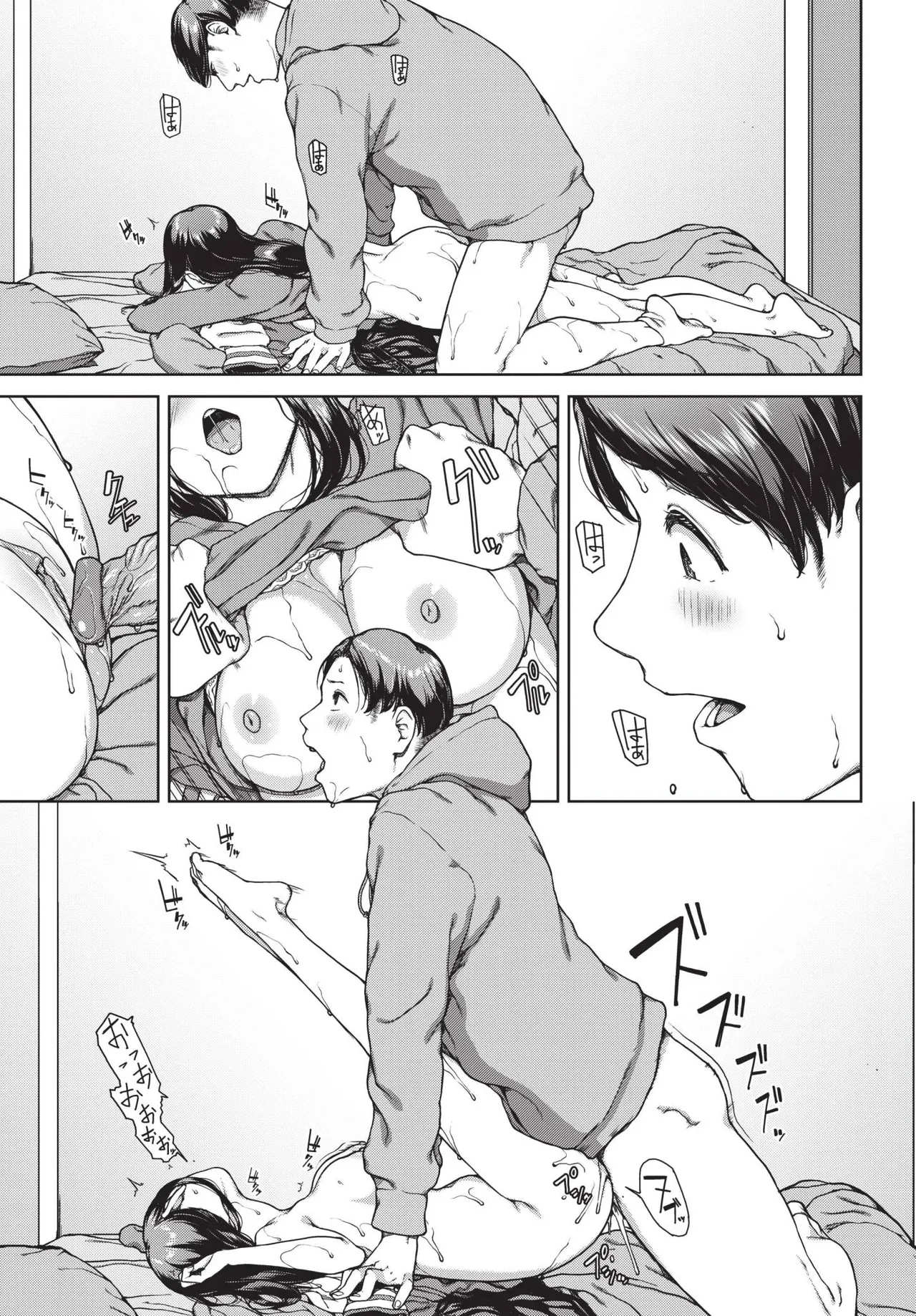 COMIC BAVEL 2025-05 page 223 - maid leg lock hentai manga - read online free