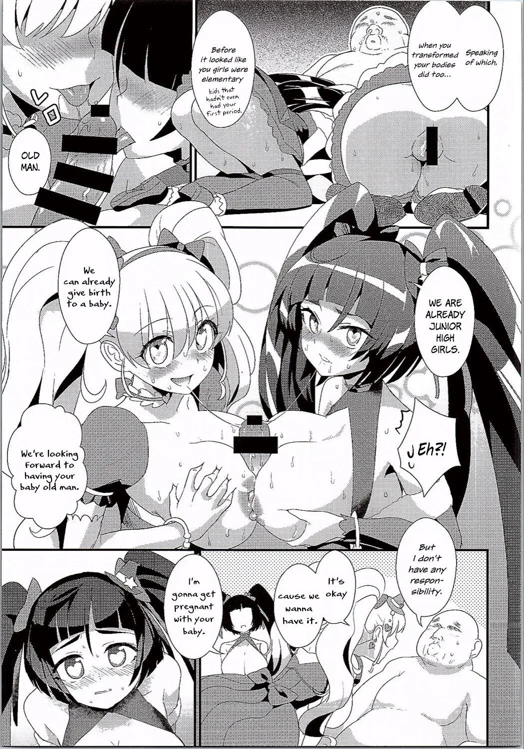 Mahou no Jumon de Datsu☆Doutei | Losing Virginity with a Magic Spell page 18 featuring cure miracle maho girls precure parody - nakadashi paizuri hentai manga - read online free