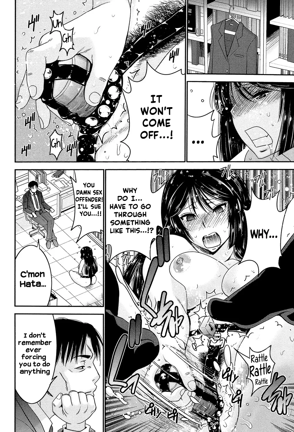 Ane Tsuki page 63 - nakadashi big breasts hentai manga - read online free