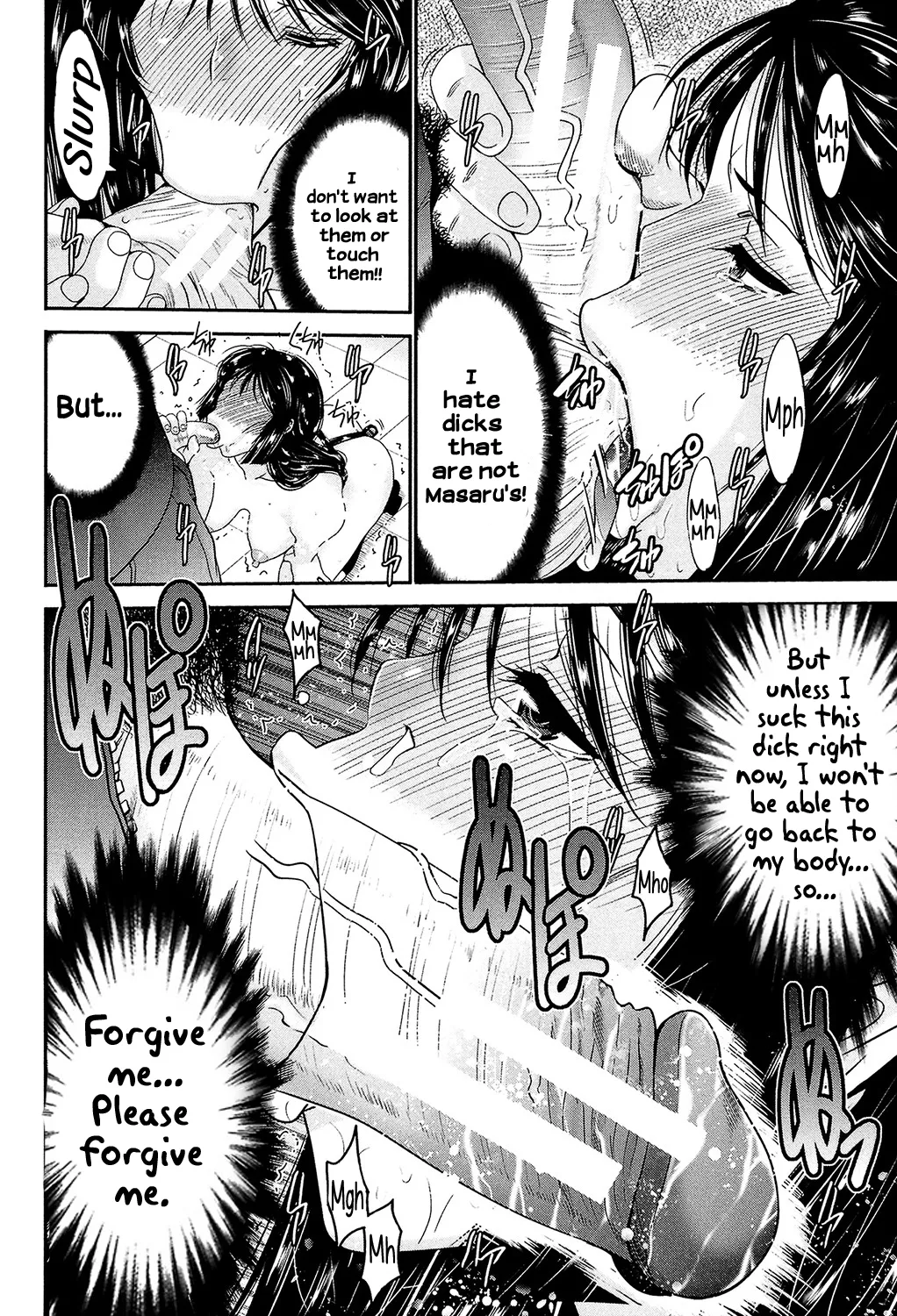 Ane Tsuki page 69 - nakadashi big breasts hentai manga - read online free