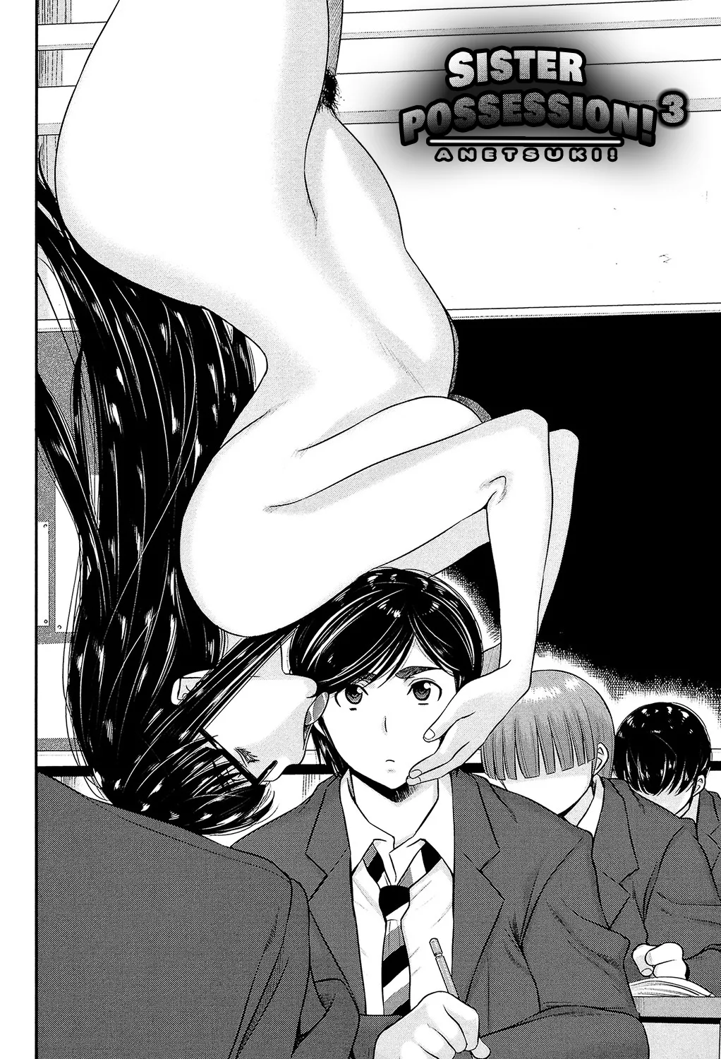 Ane Tsuki page 87 - big breasts schoolboy uniform hentai manga - read online free
