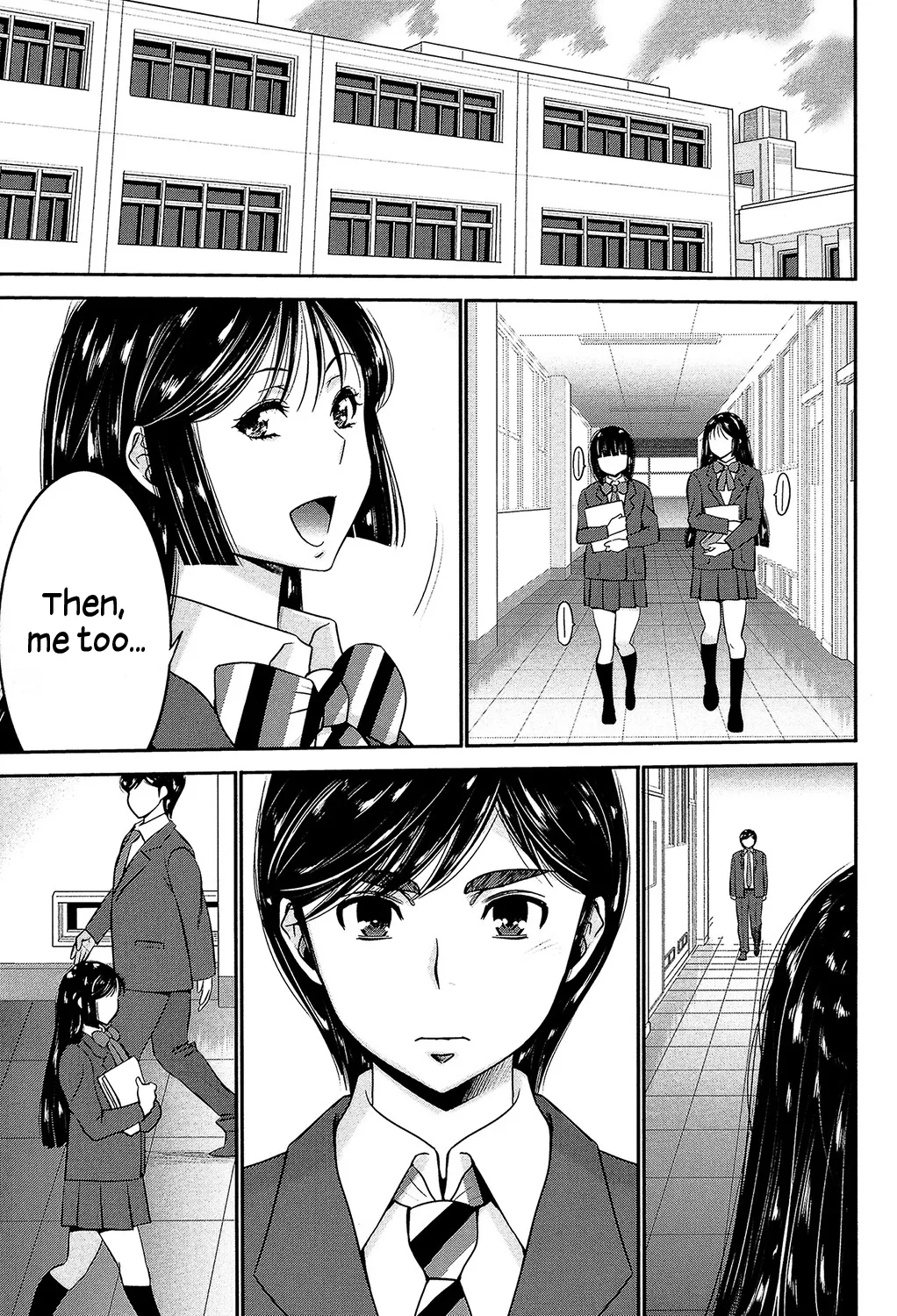 Ane Tsuki page 88 - big breasts schoolboy uniform hentai manga - read online free