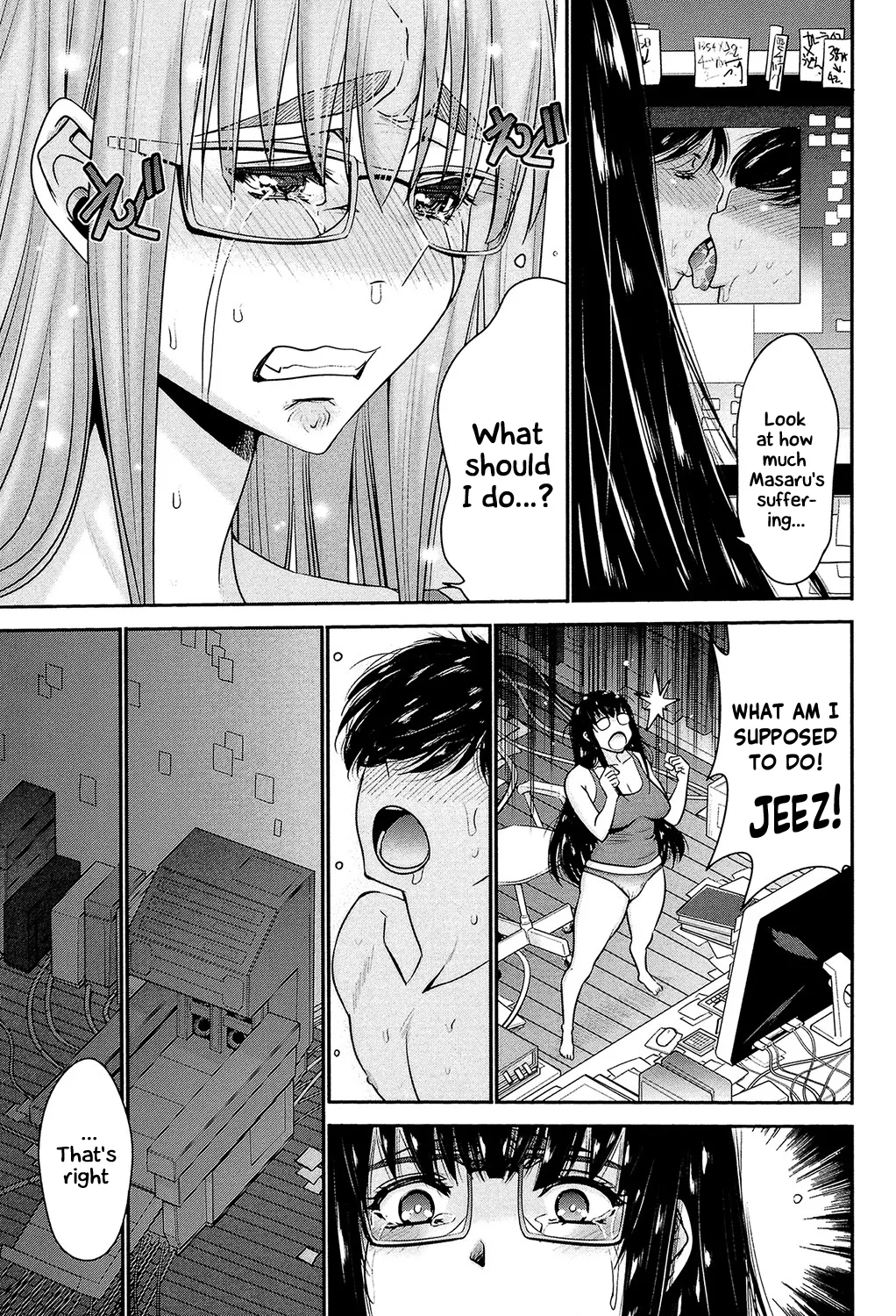 Ane Tsuki page 92 - big breasts schoolboy uniform hentai manga - read online free