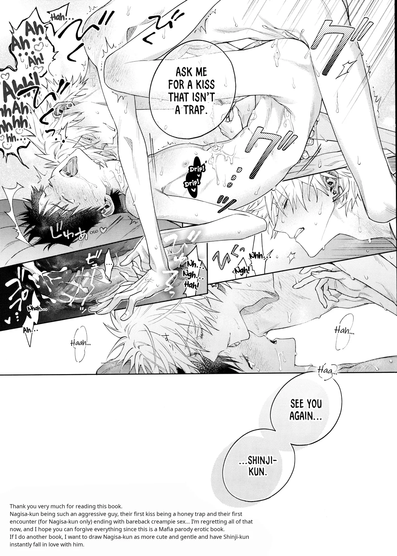 Sweet Spy Puppy page 15 featuring kaworu nagisa neon genesis evangelion parody - business suit anal hentai manga - read online free