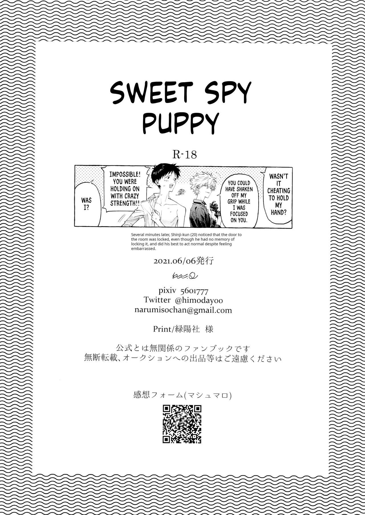 Sweet Spy Puppy - Page 16