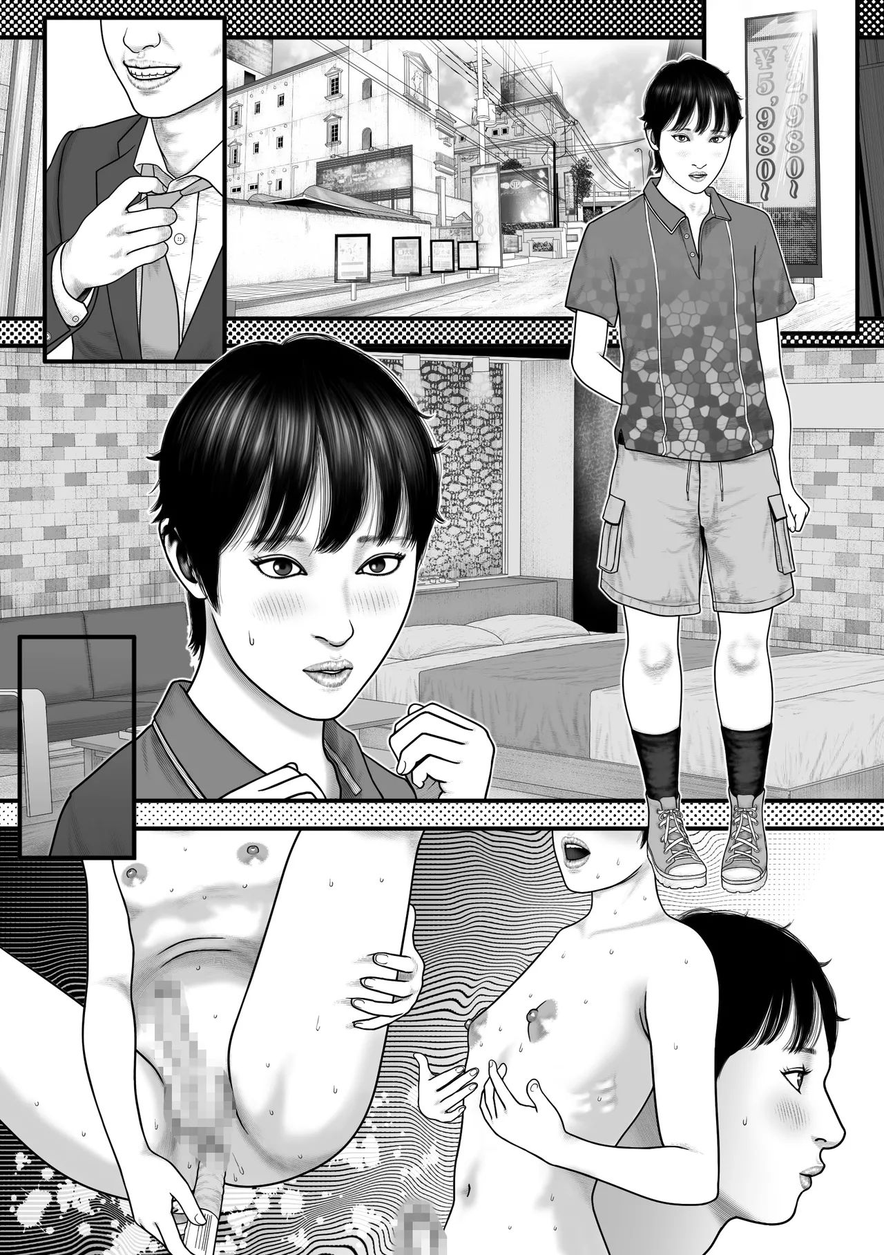 BE・GIN・NER page 22 original parody - anal anal intercourse hentai manga - read online free