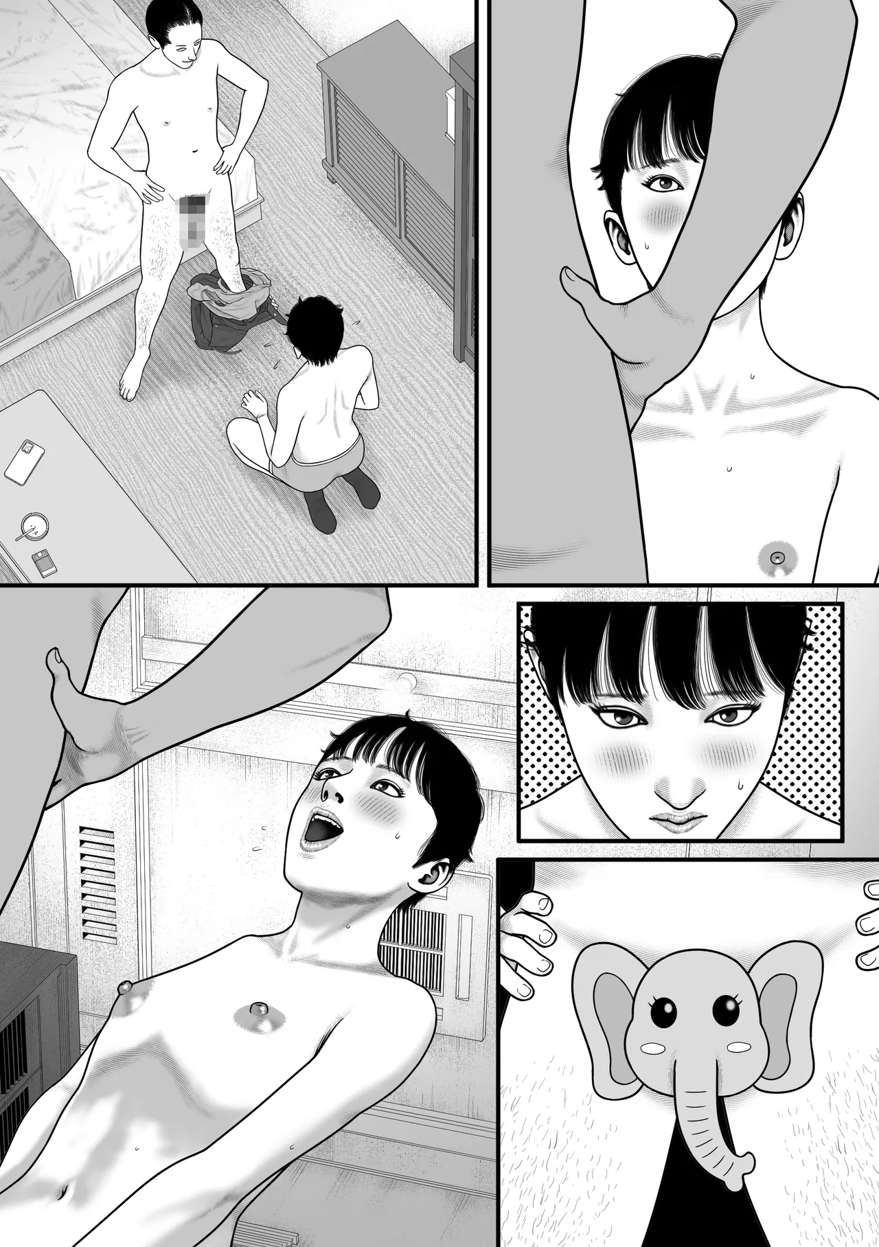 BE・GIN・NER page 24 original parody - anal anal intercourse hentai manga - read online free
