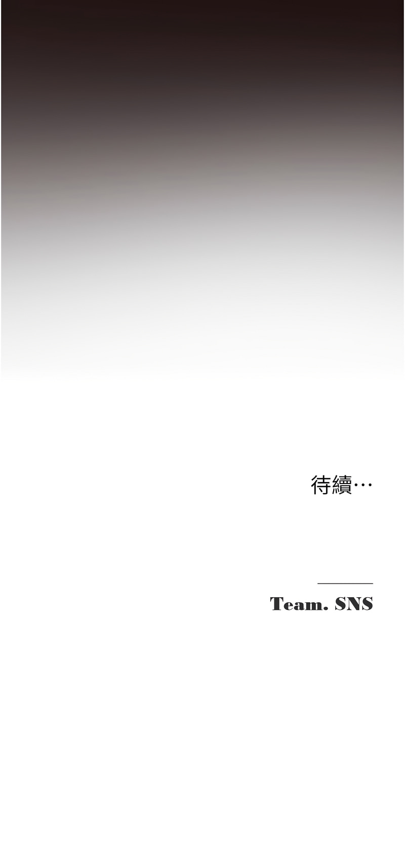 网红女老师 | 網紅女老師 1-9 page 23 - big breasts story arc hentai manga - read online free