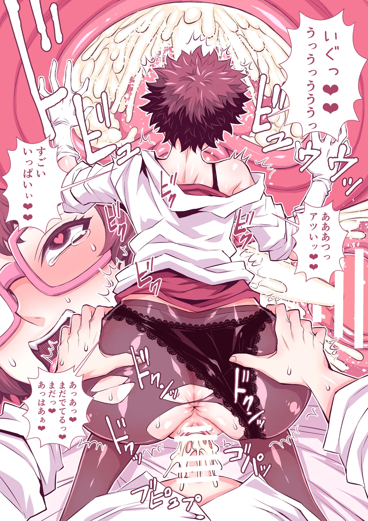 Zenzen Chigau Sekaikan no Soku Ochi Manga 2 Saku page 11 original parody - gloves glasses hentai manga - read online free