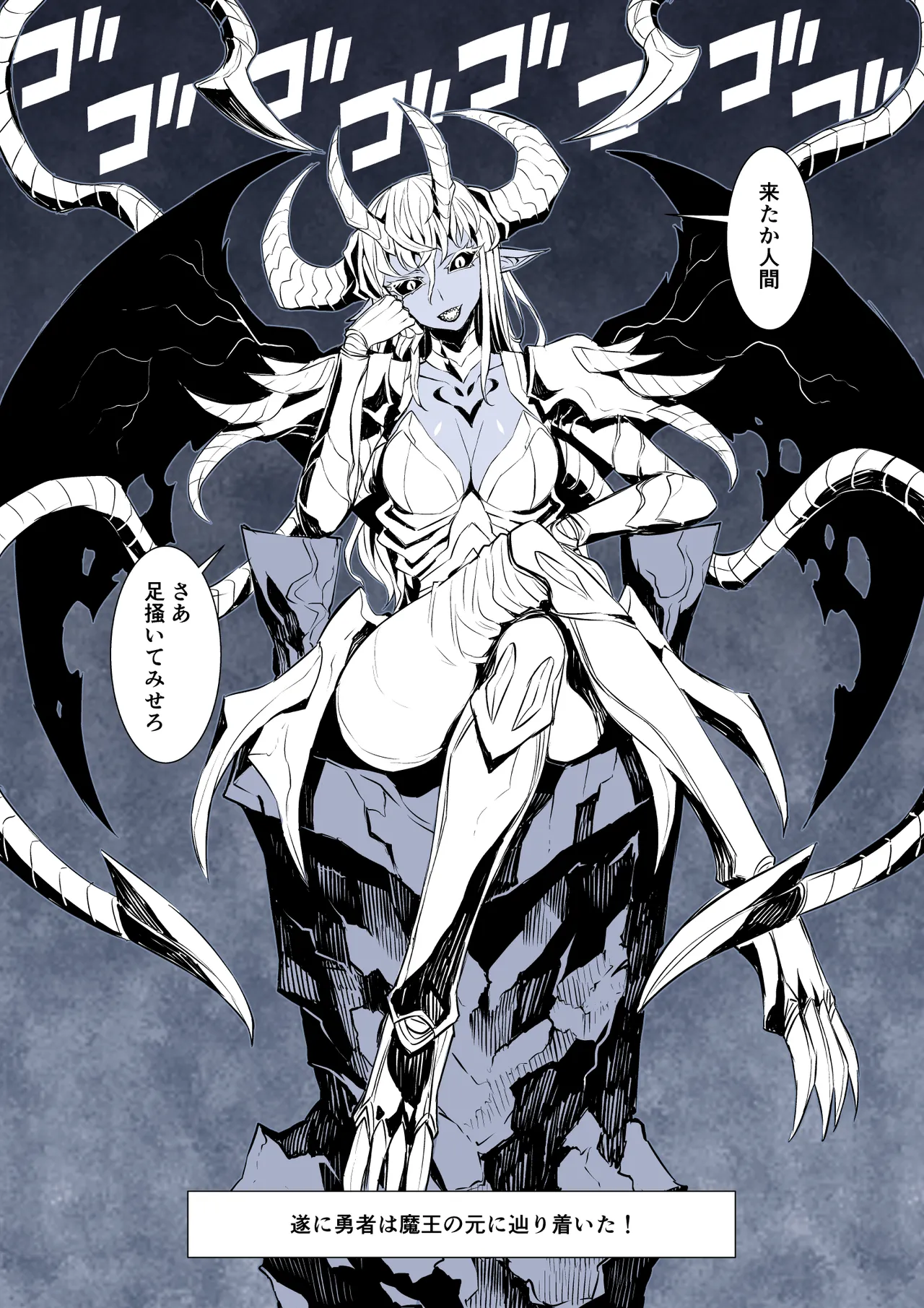 Zenzen Chigau Sekaikan no Soku Ochi Manga 2 Saku page 15 original parody - gloves glasses hentai manga - read online free