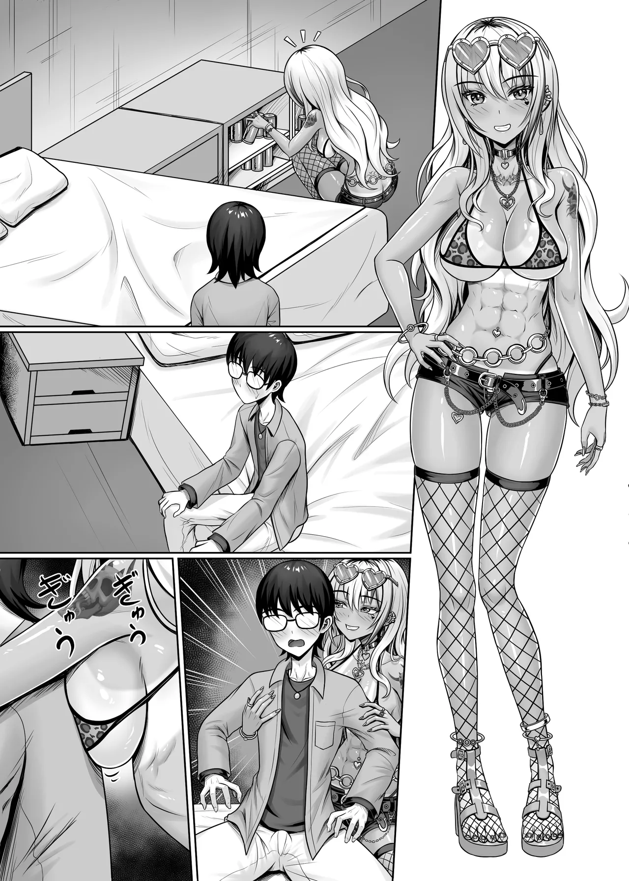 Class no Kuro Gal to Pakopako page 61 original parody - piercing group hentai manga - read online free
