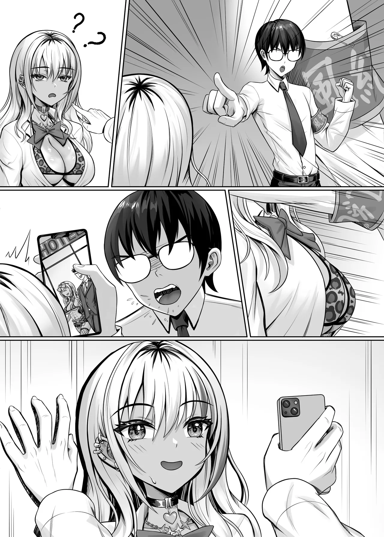 Class no Kuro Gal to Pakopako | 與班上的黑辣妹約炮 page 48 original parody - sole female paizuri hentai manga - read online free