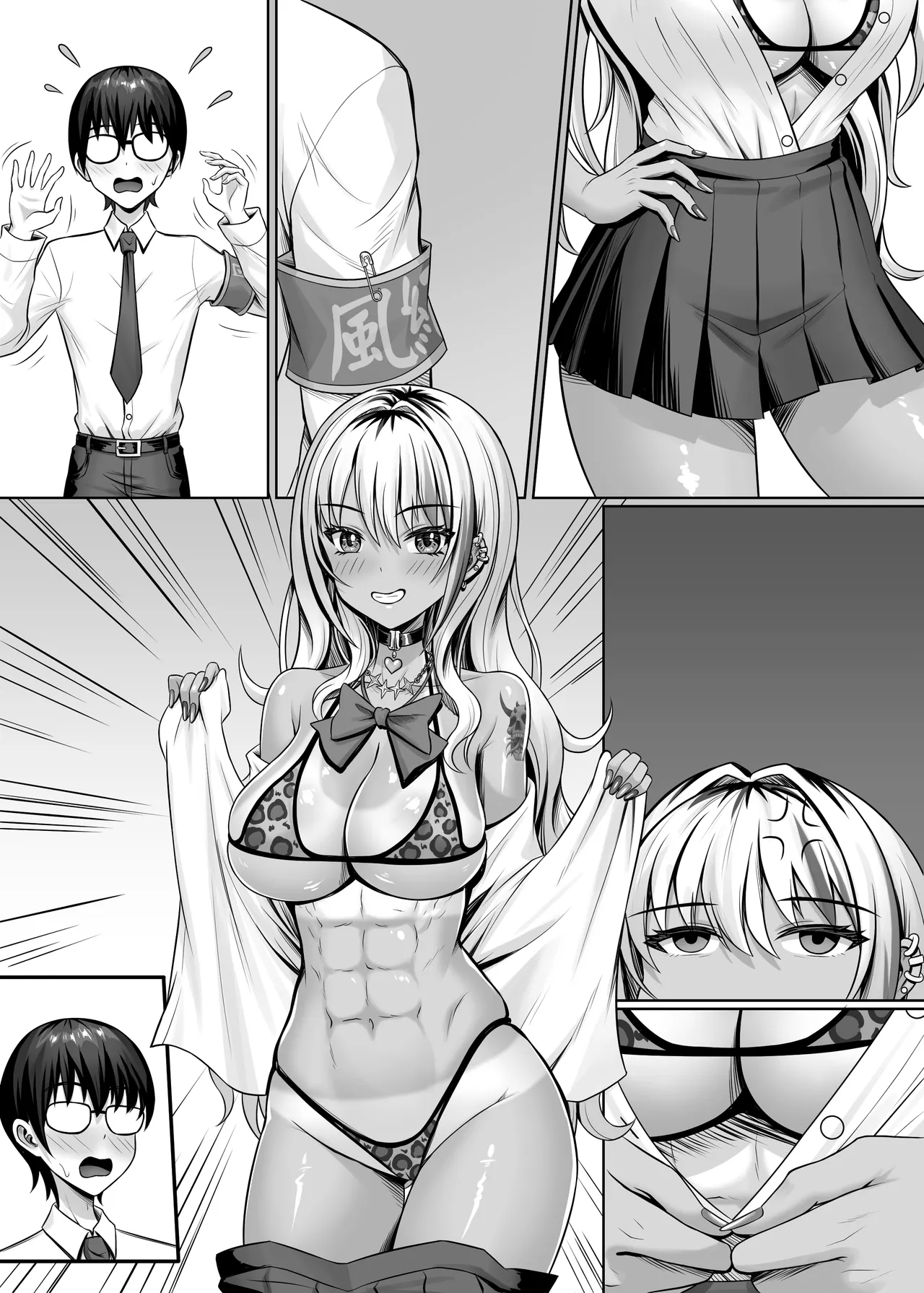 Class no Kuro Gal to Pakopako | 與班上的黑辣妹約炮 page 50 original parody - piercing anal hentai manga - read online free
