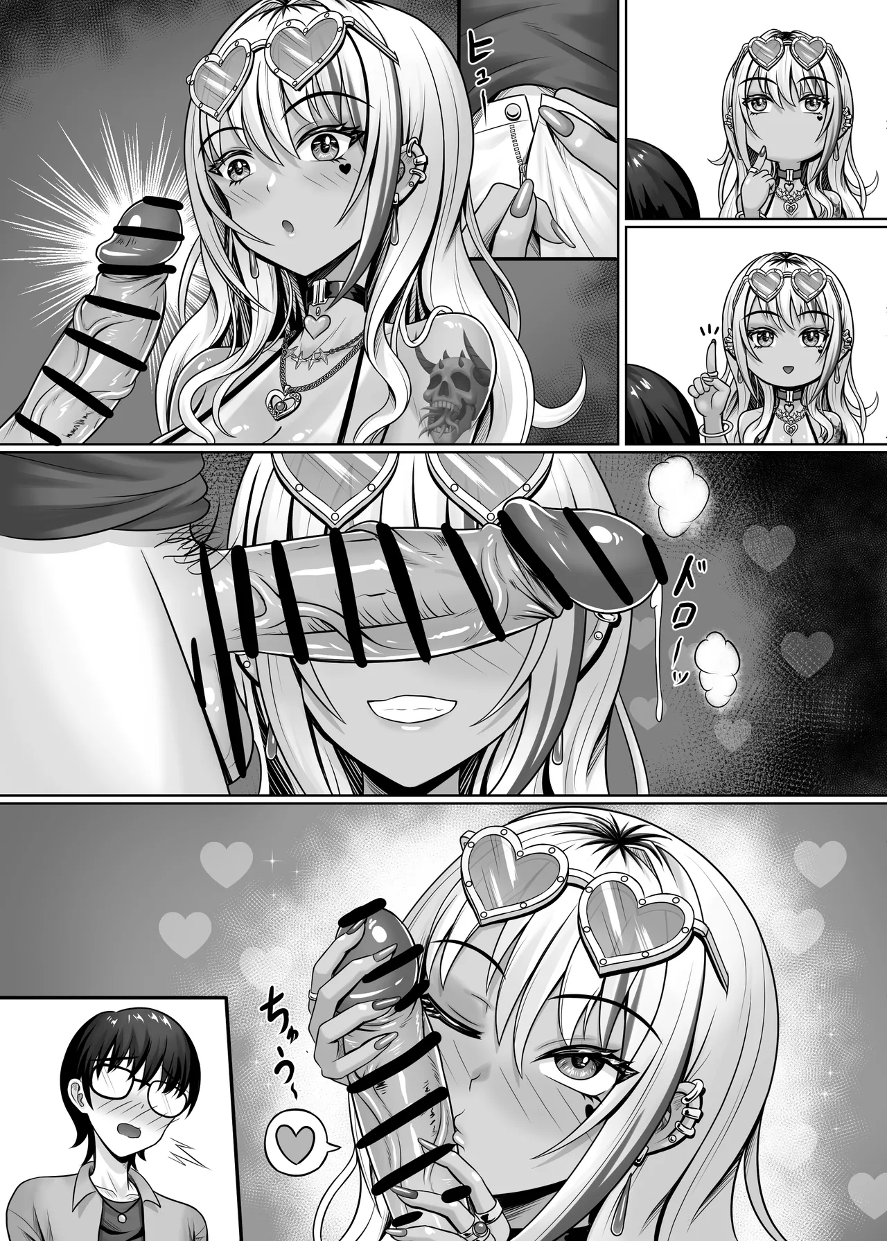 Class no Kuro Gal to Pakopako | 與班上的黑辣妹約炮 page 62 original parody - sole female paizuri hentai manga - read online free