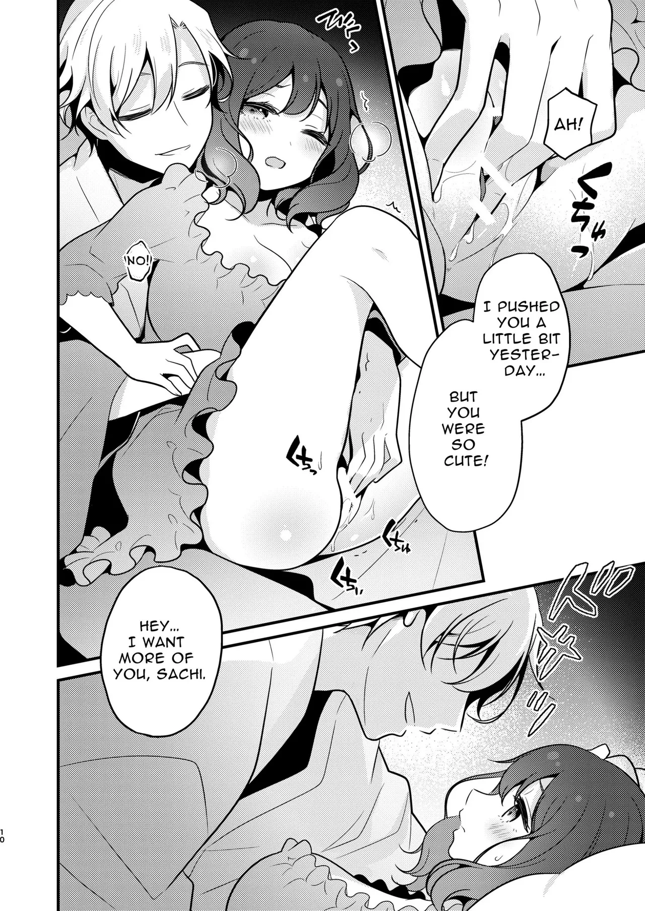 Tensei-saki no Fiancé wa NTR Zokusei Mochi deshita page 10 original parody - big breasts mmf threesome hentai manga - read online free