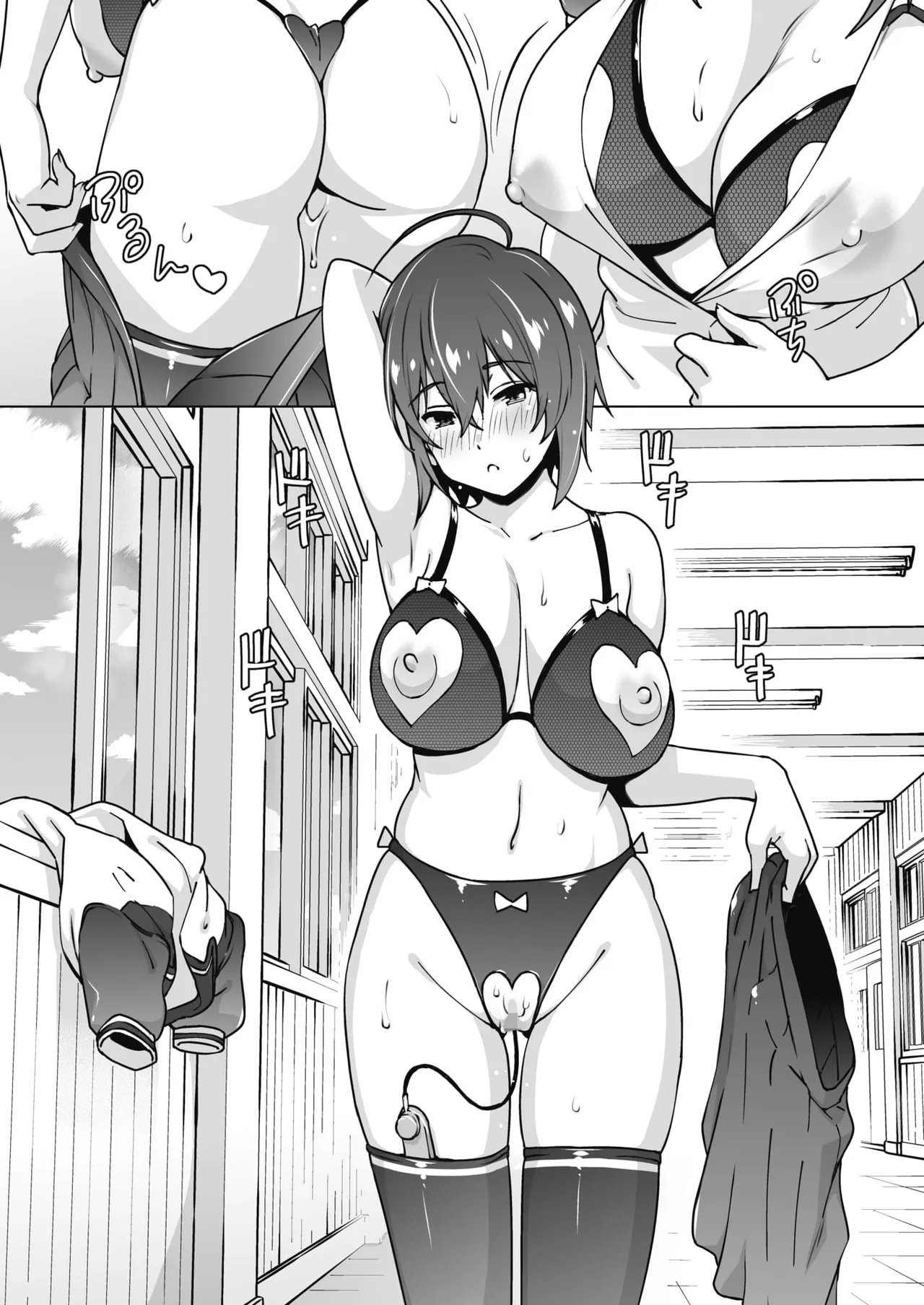 Yarizakari Otome page 153 - big breasts pregnant hentai manga - read online free