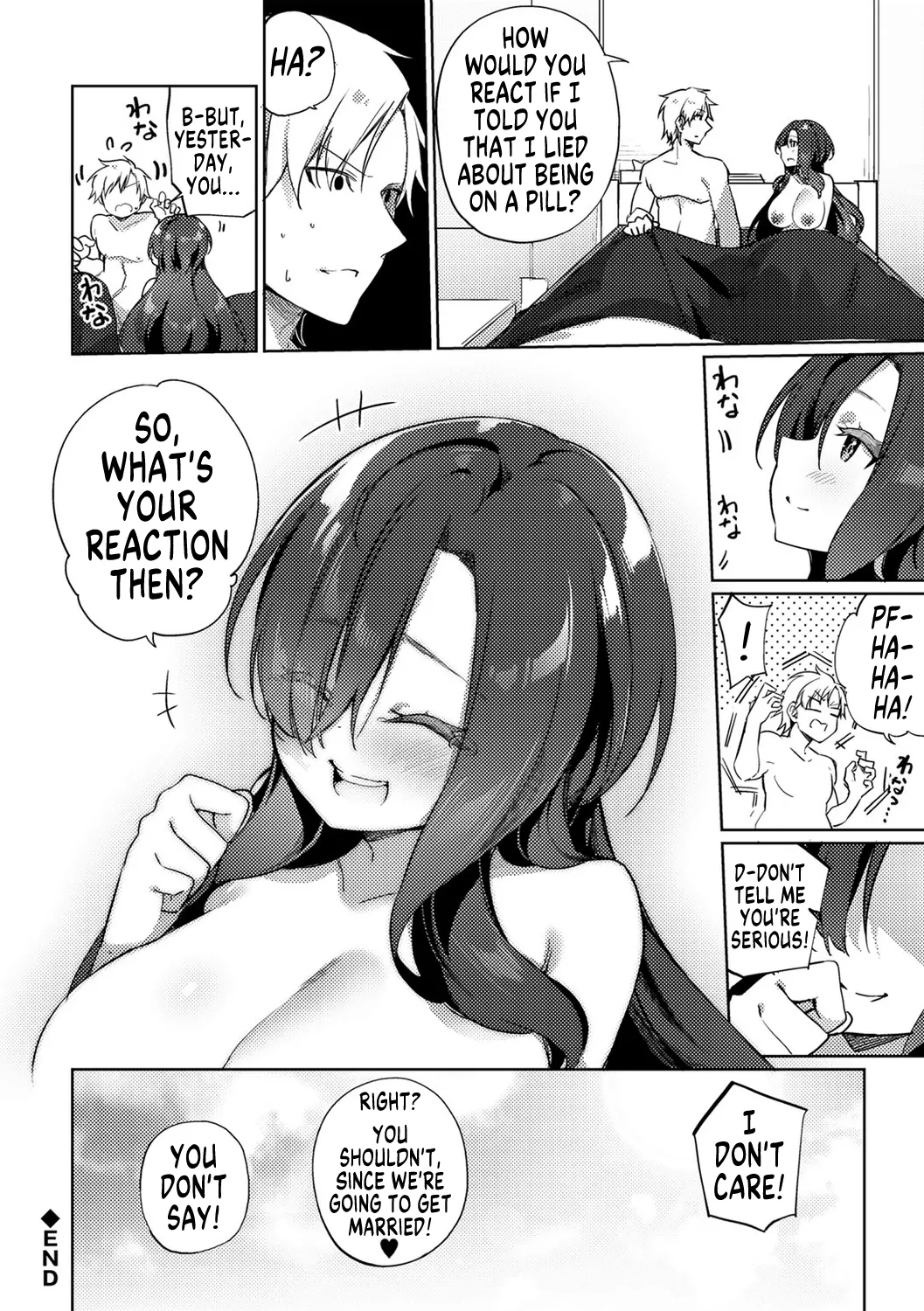 Aien Kien Dousoukai | Turnaround Class Reunion page 24 - sole female sole male hentai manga - read online free