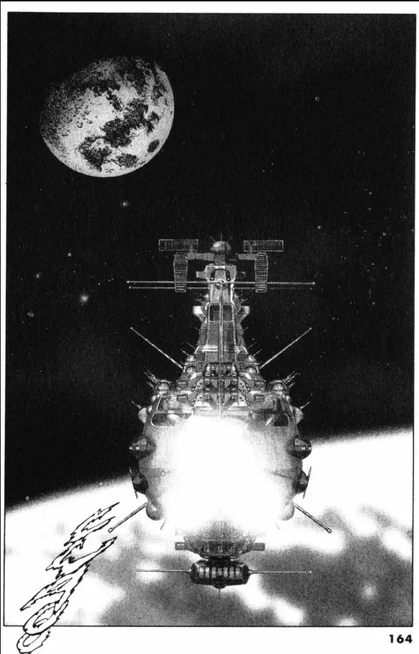 Great Yamato Volume 1 page 140 space battleship yamato parody - read online free