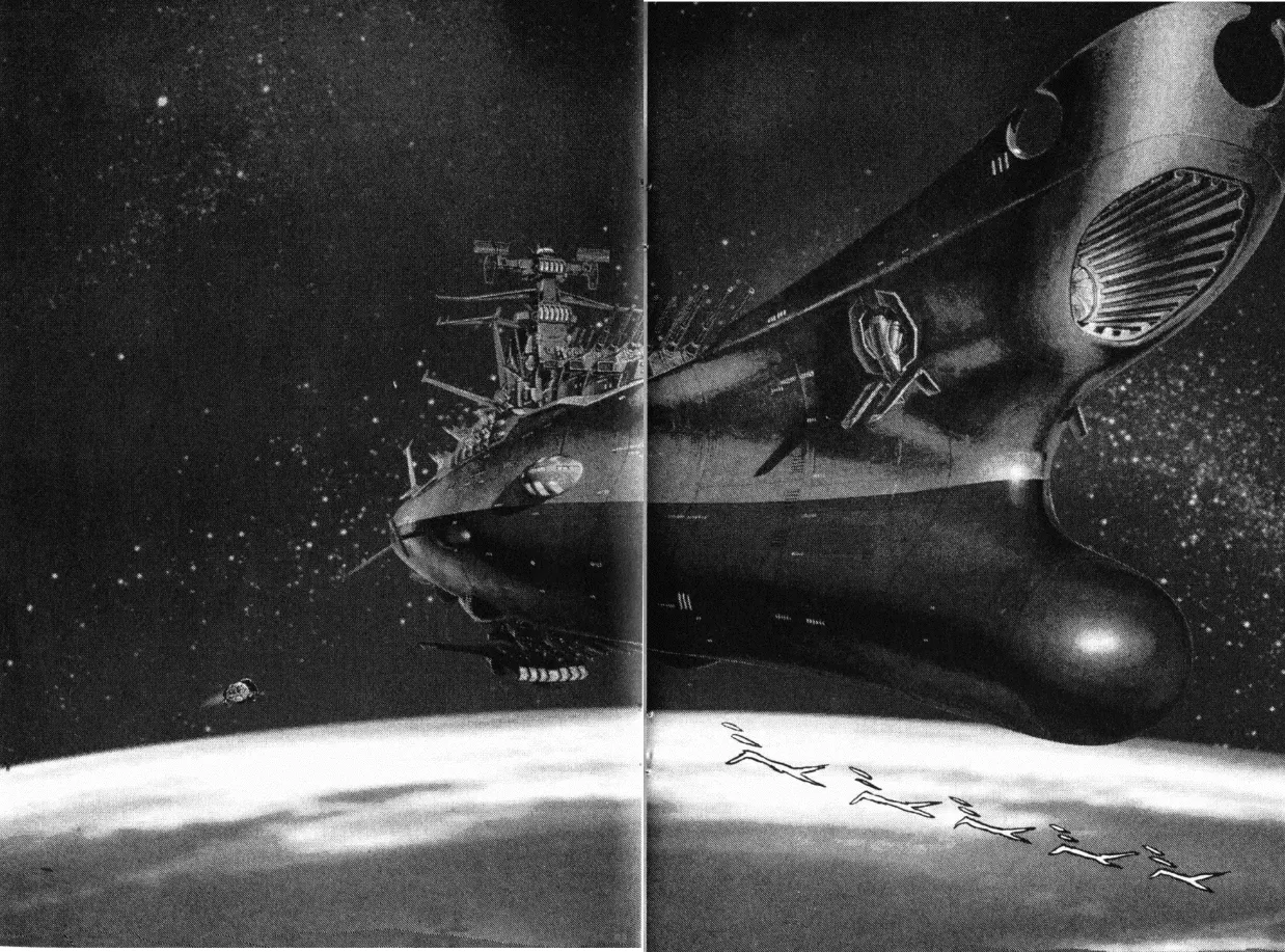 Great Yamato Volume 1 page 155 space battleship yamato parody - read online free
