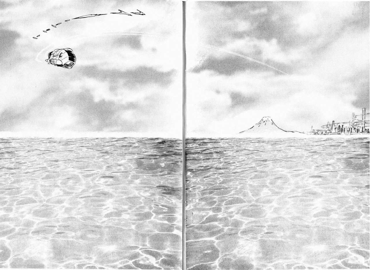 Great Yamato Volume 1 - Page 72