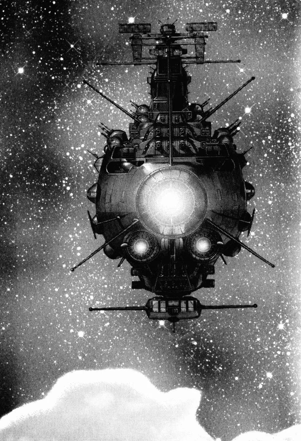 Great Yamato Volume 2 page 38 space battleship yamato parody - read online free