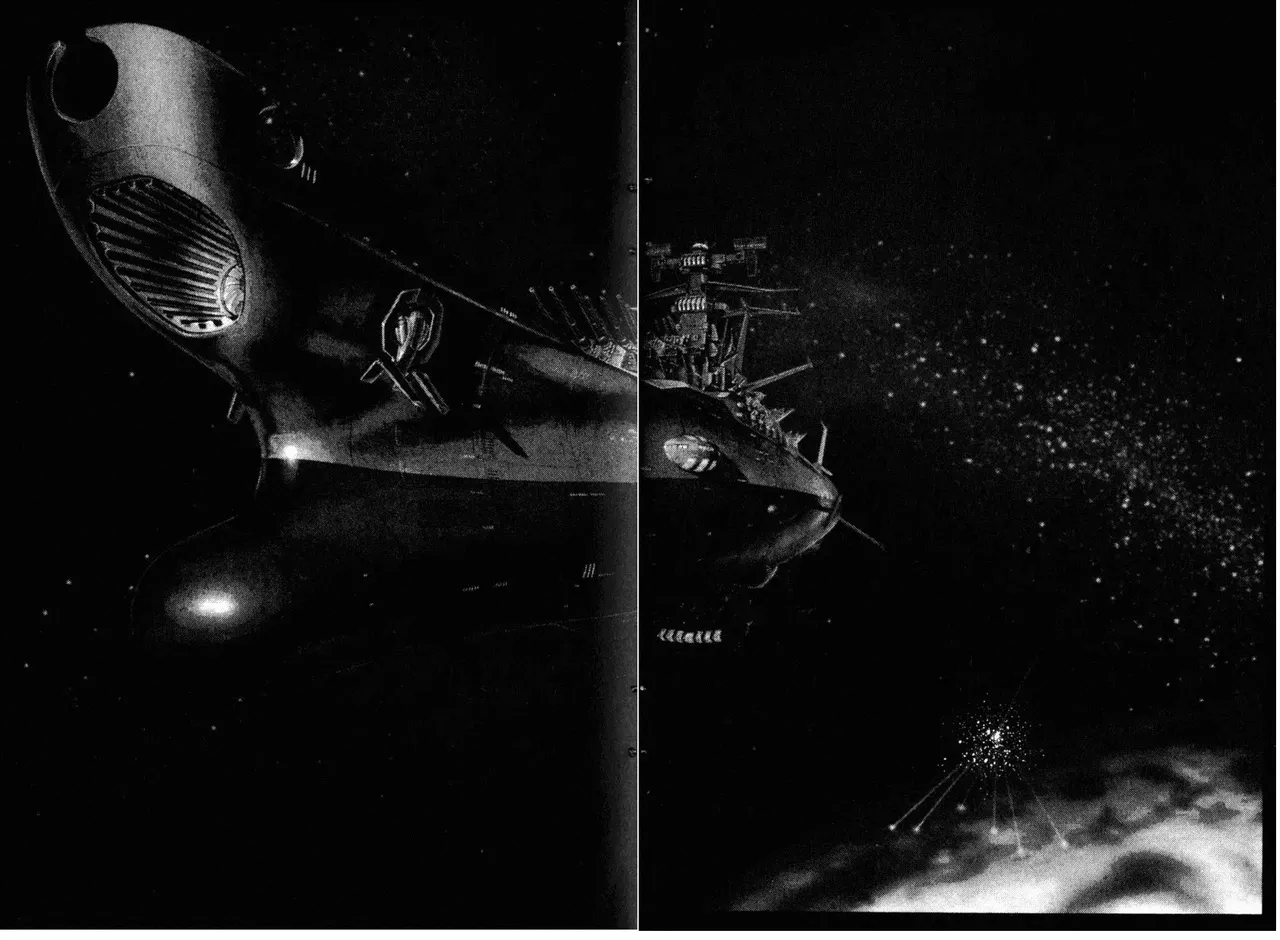 Great Yamato Volume 2 page 46 space battleship yamato parody - read online free