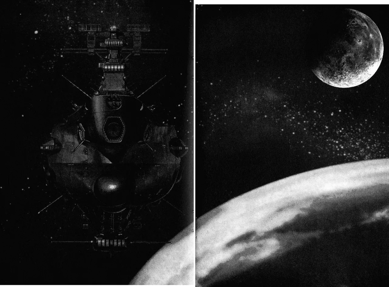 Great Yamato Volume 2 page 51 space battleship yamato parody - read online free
