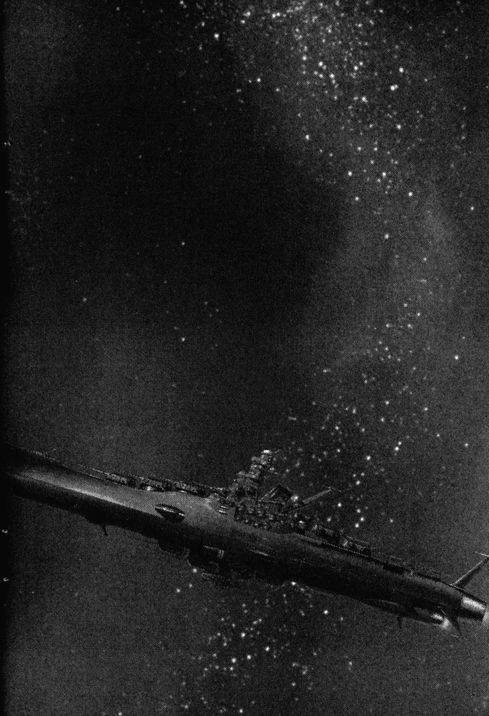 Great Yamato Volume 2 - Page 70