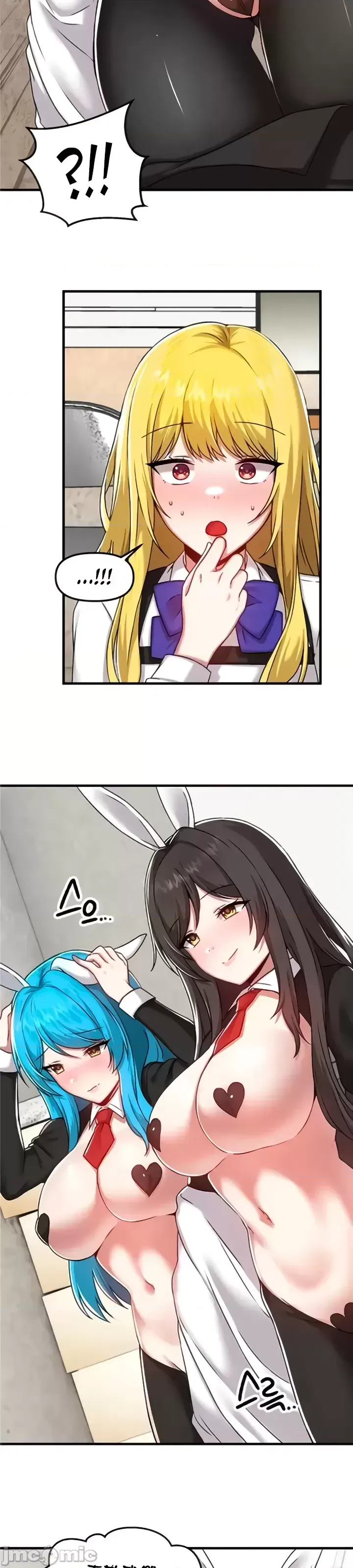 H校園不登出 101-121話 page 126 - full color full censorship hentai manga - read online free